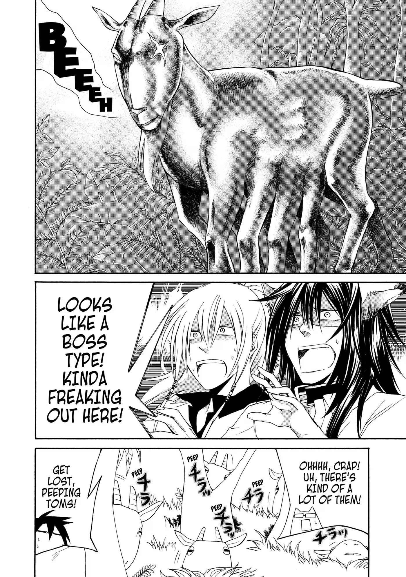 Read Cuticle Tantei Inaba chapter 24 image 17 on Lezhin