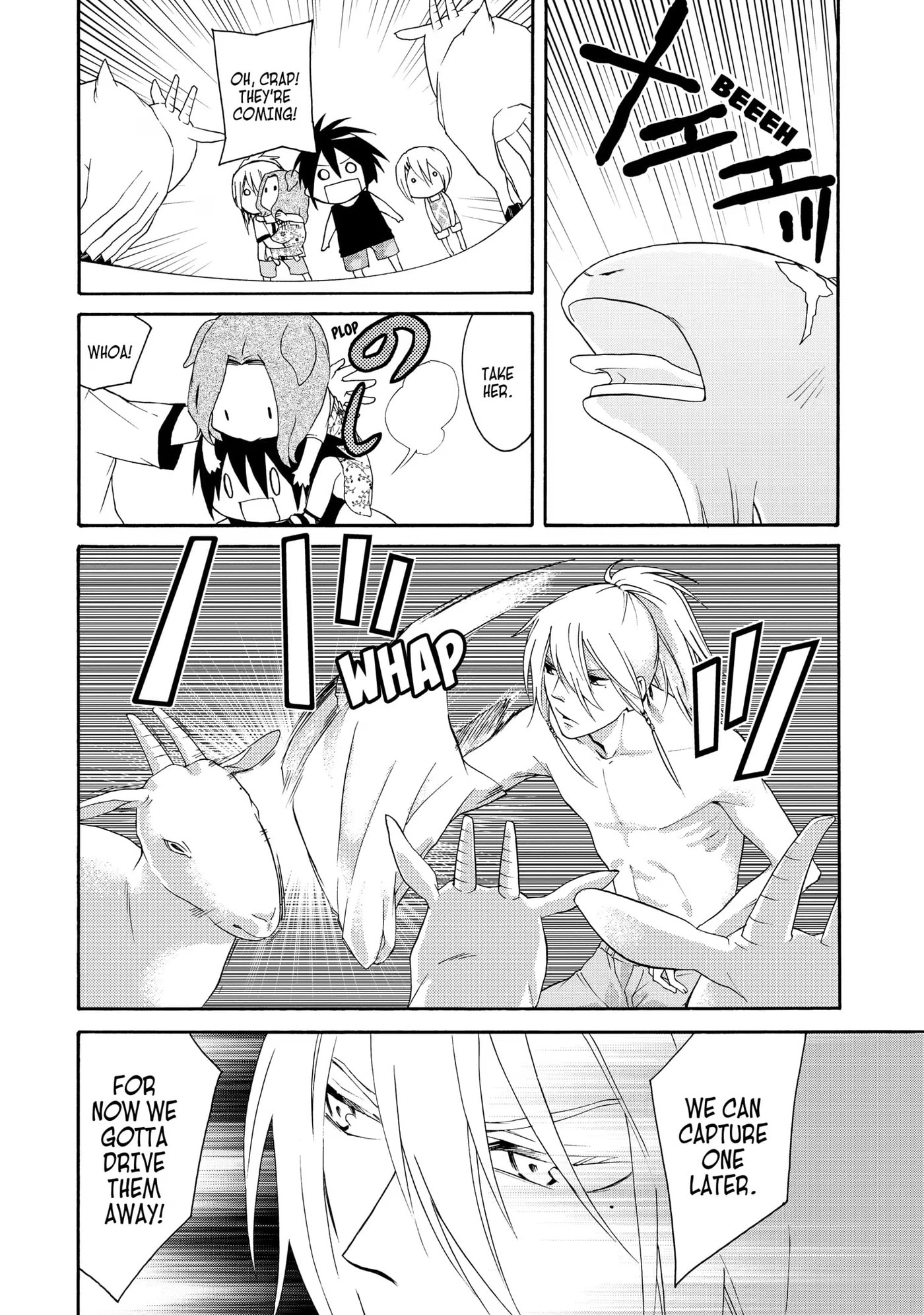 Read Cuticle Tantei Inaba chapter 24 image 19 on Lezhin