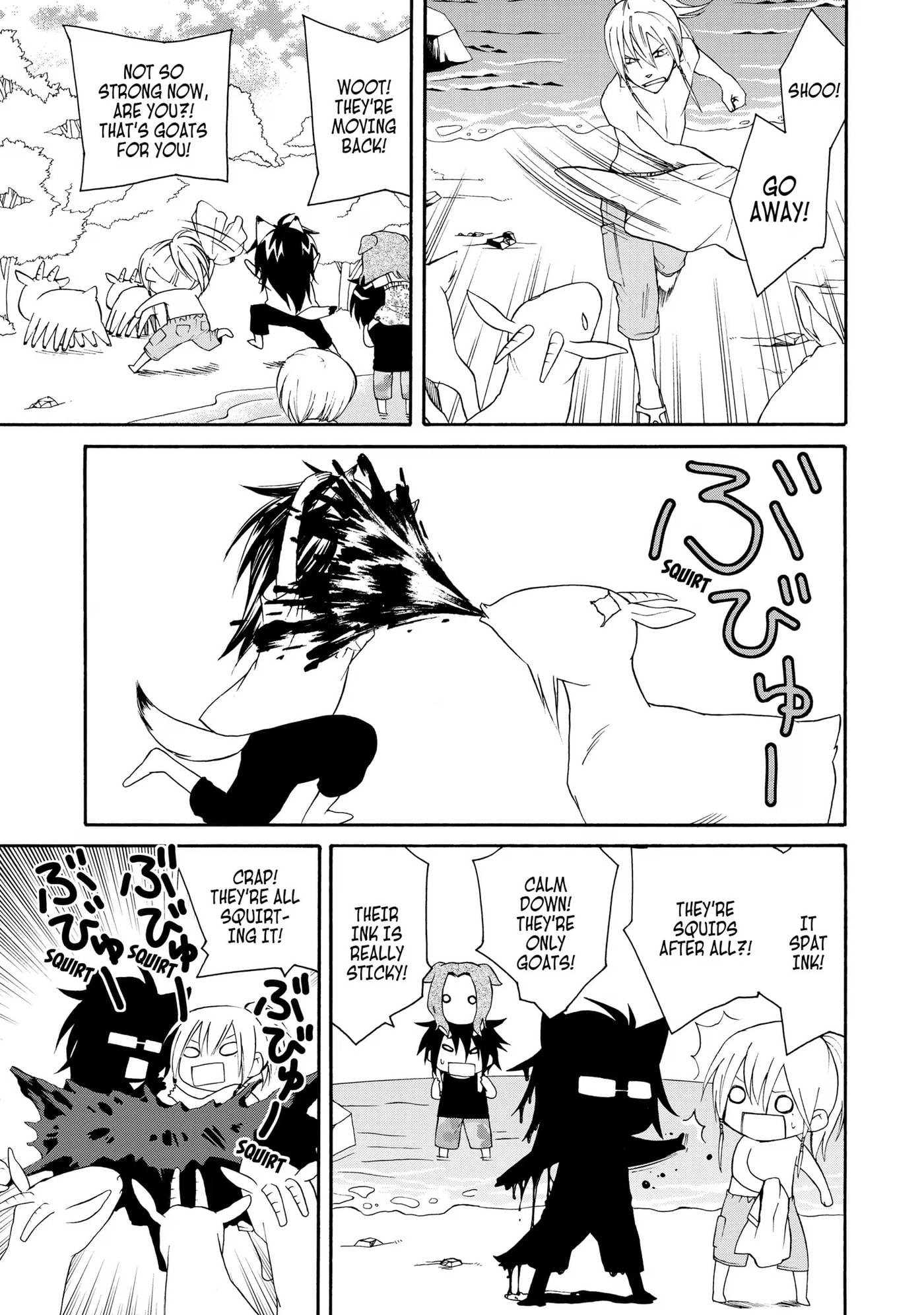 Read Cuticle Tantei Inaba chapter 24 image 20 on Lezhin