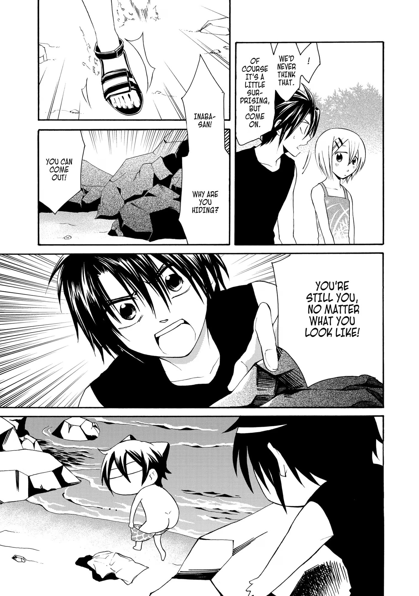 Read Cuticle Tantei Inaba chapter 24 image 24 on Lezhin