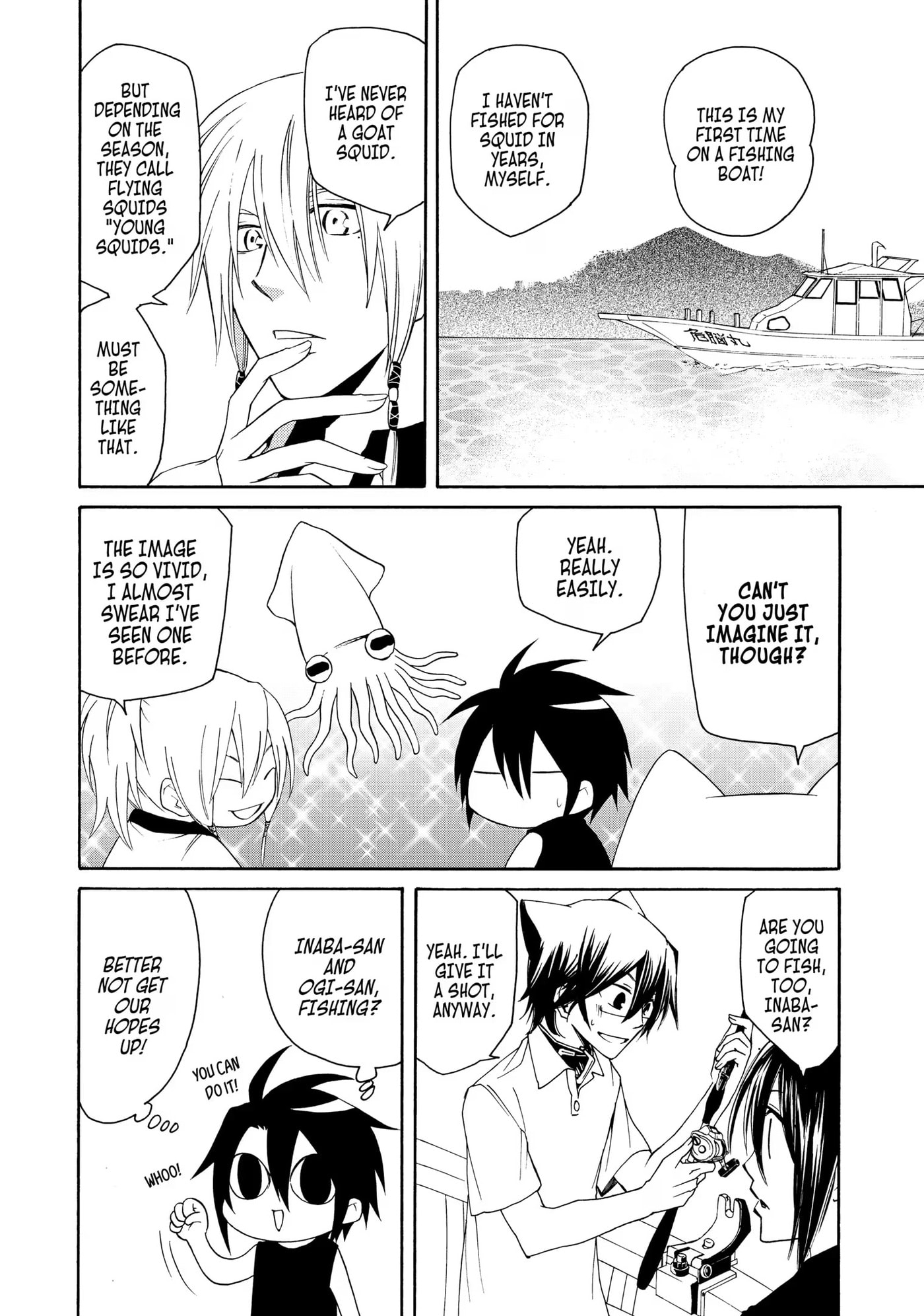 Read Cuticle Tantei Inaba chapter 24 image 5 on Lezhin