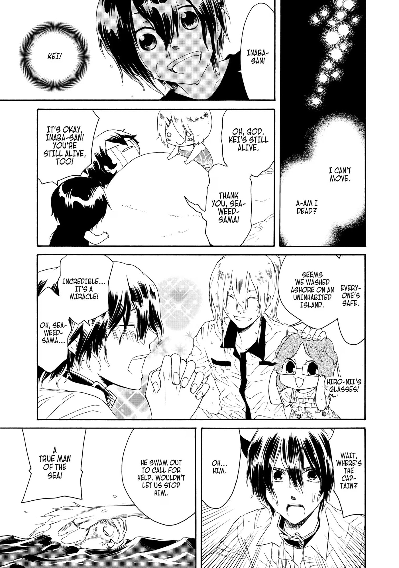 Read Cuticle Tantei Inaba chapter 24 image 8 on Lezhin