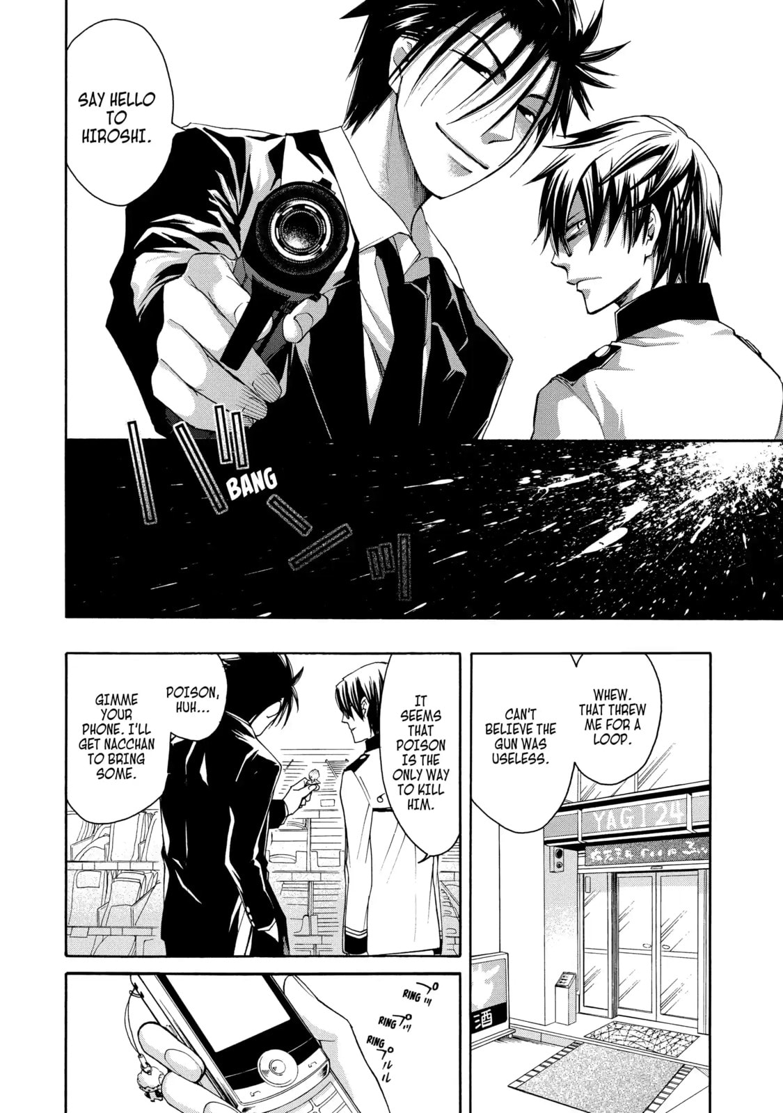 Read Cuticle Tantei Inaba chapter 25.1 image 11 on Lezhin