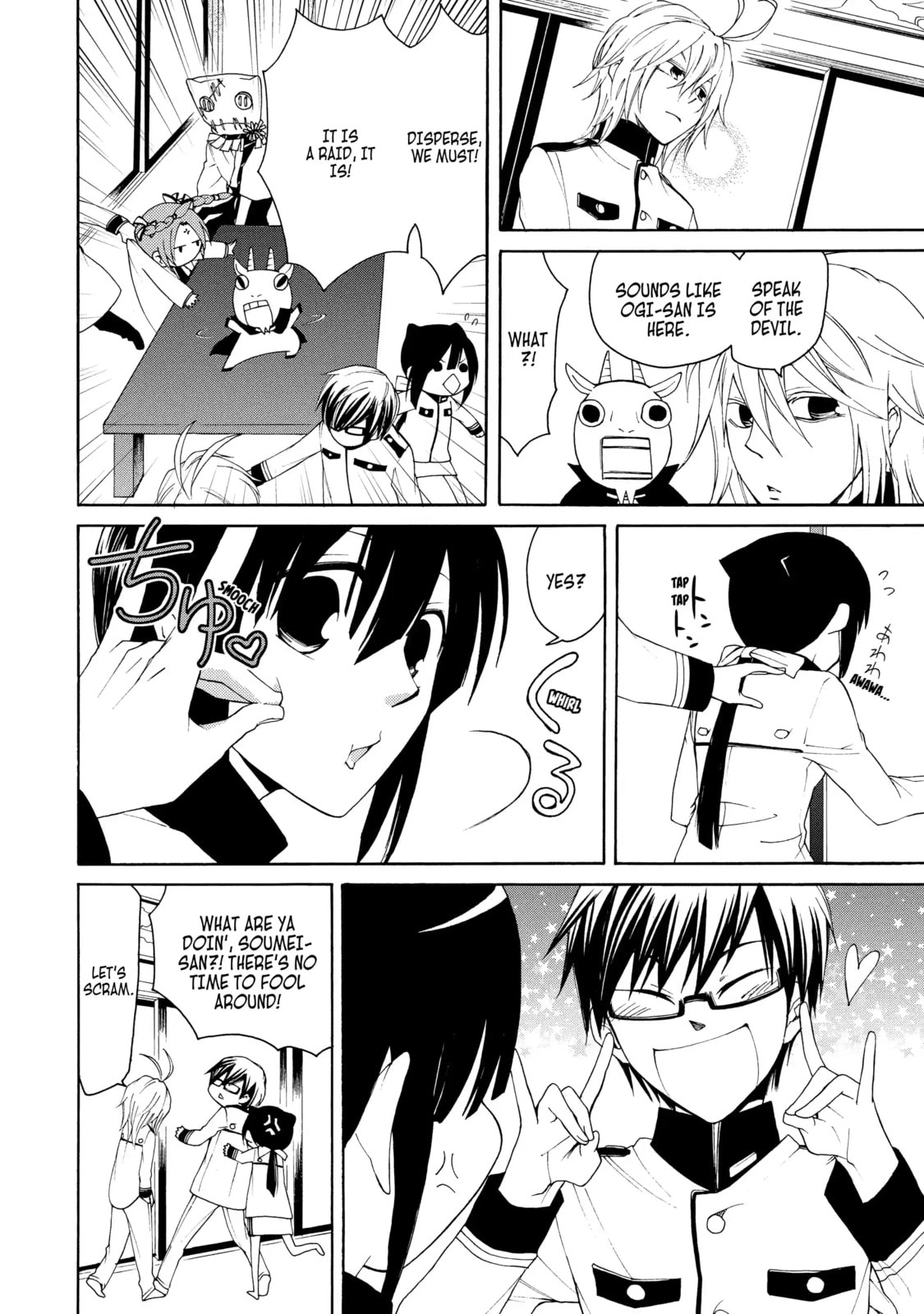Read Cuticle Tantei Inaba chapter 25.1 image 3 on Lezhin