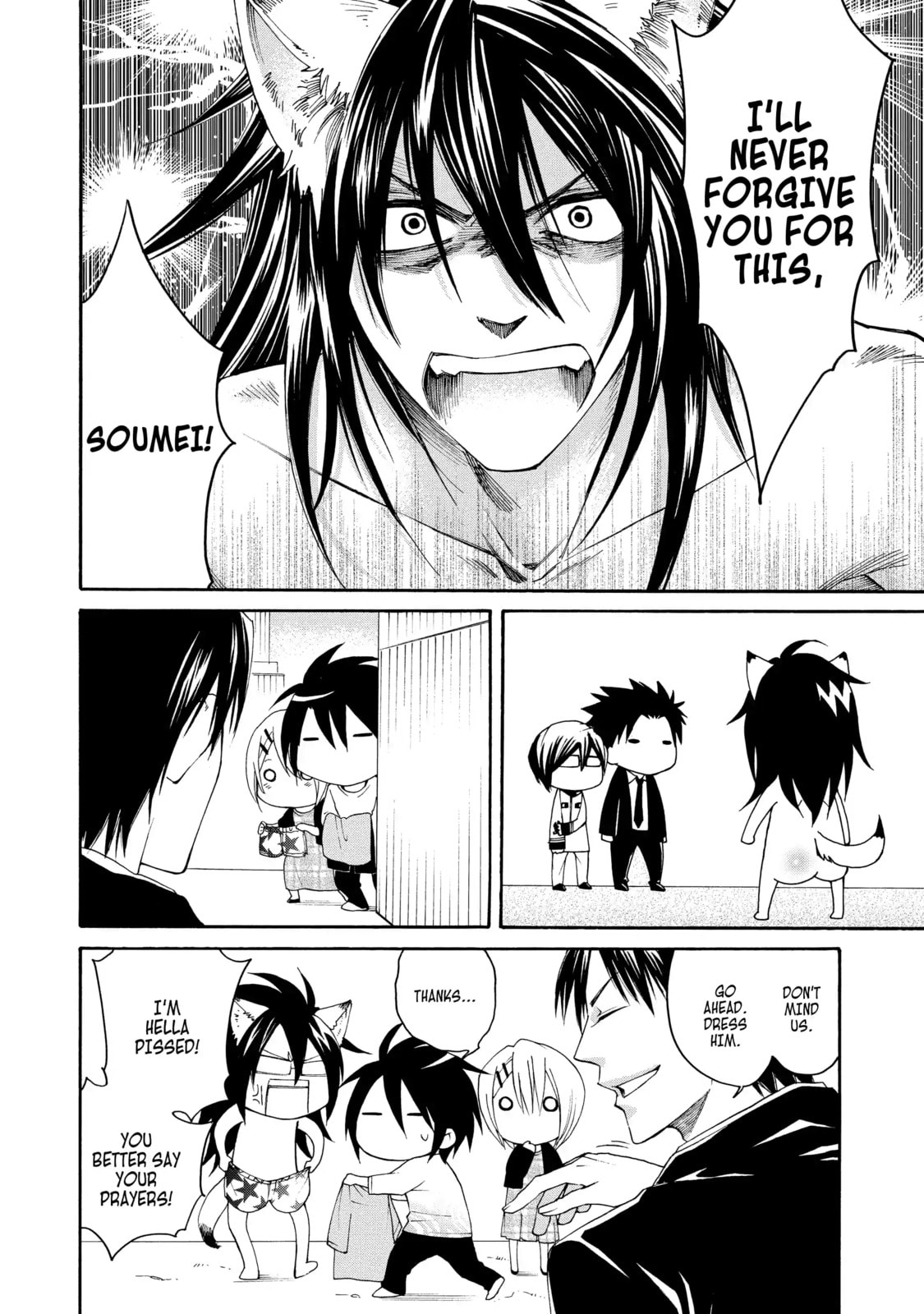 Read Cuticle Tantei Inaba chapter 25.2 image 17 on Lezhin