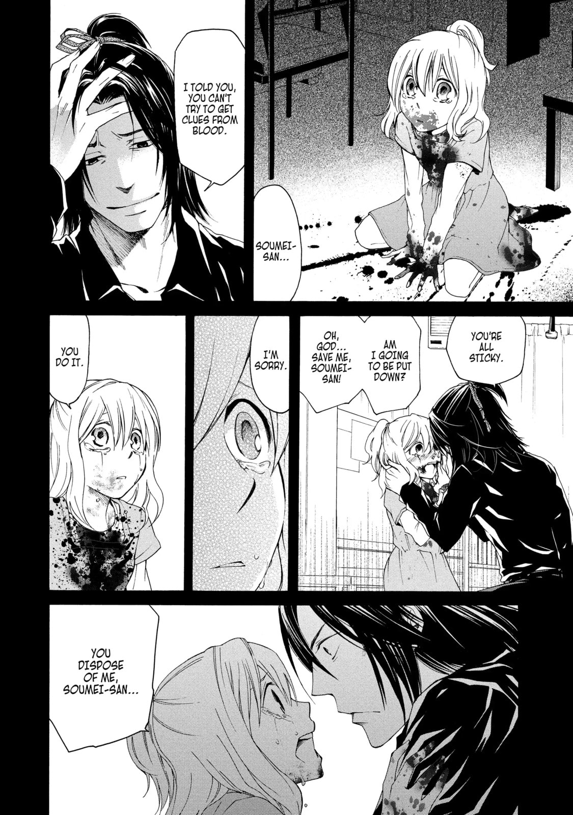 Read Cuticle Tantei Inaba chapter 25.2 image 5 on Lezhin