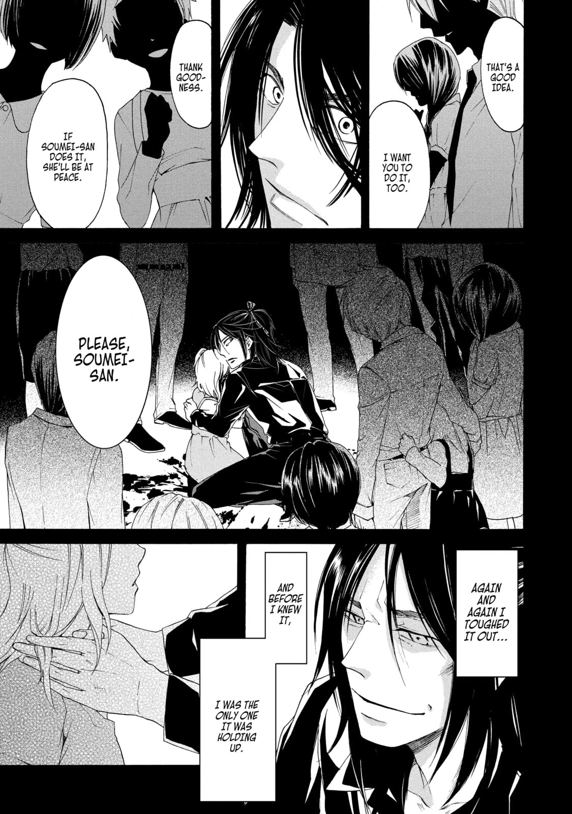 Read Cuticle Tantei Inaba chapter 25.2 image 6 on Lezhin