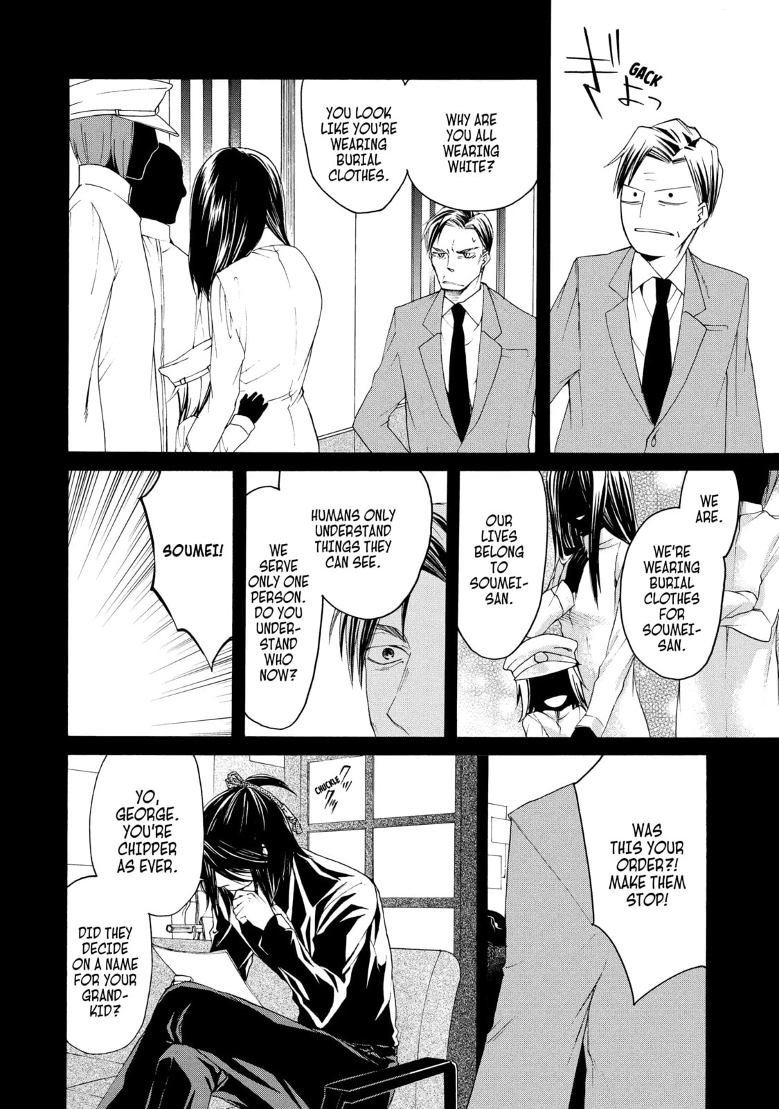 Read Cuticle Tantei Inaba chapter 25.2 image 7 on Lezhin