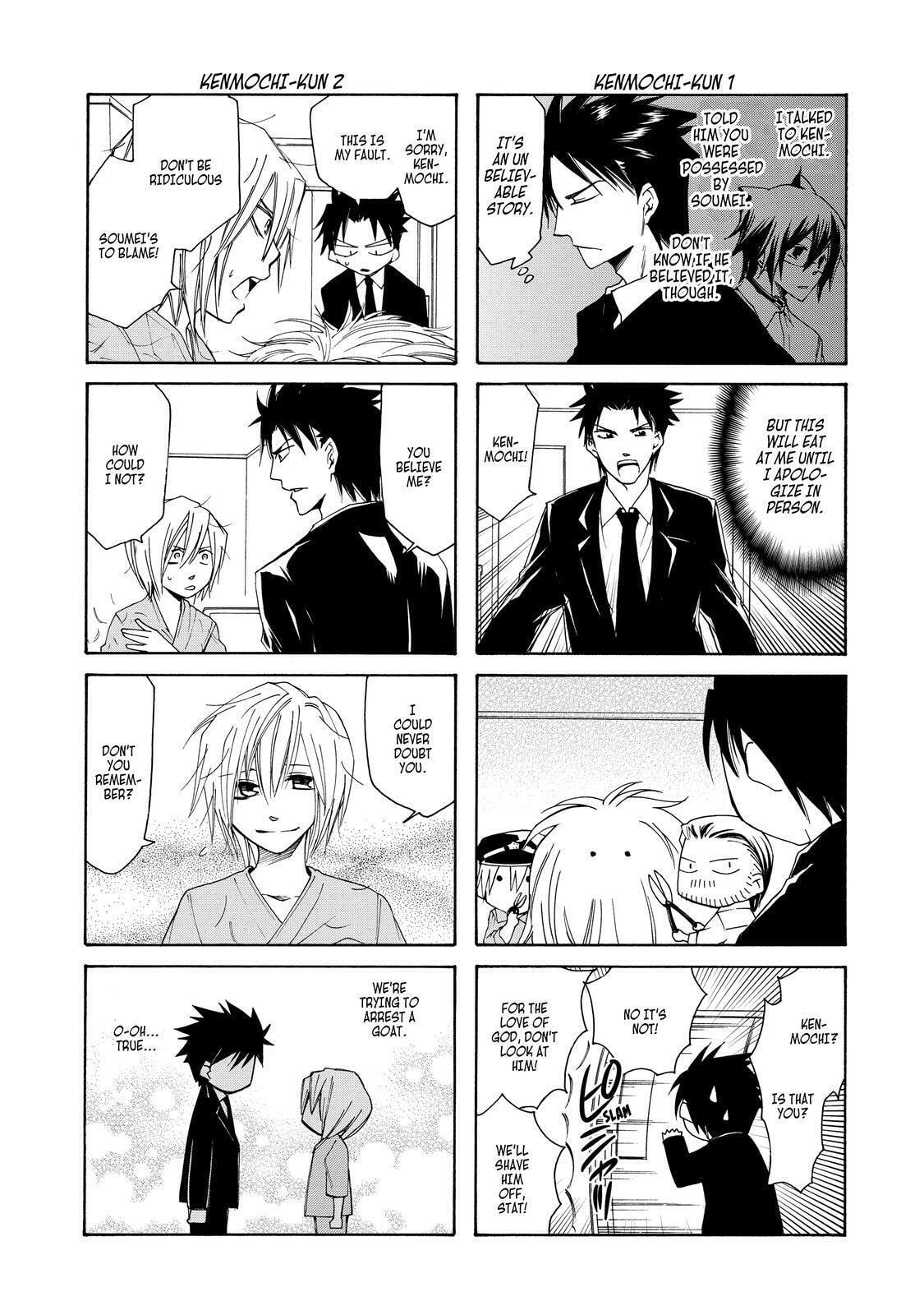 Read Cuticle Tantei Inaba chapter 26.5 image 3 on Lezhin