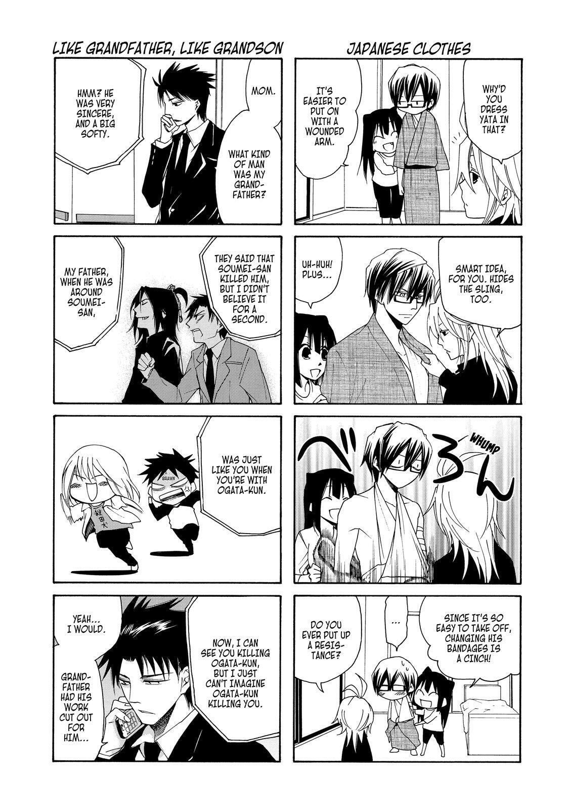 Read Cuticle Tantei Inaba chapter 26.5 image 5 on Lezhin