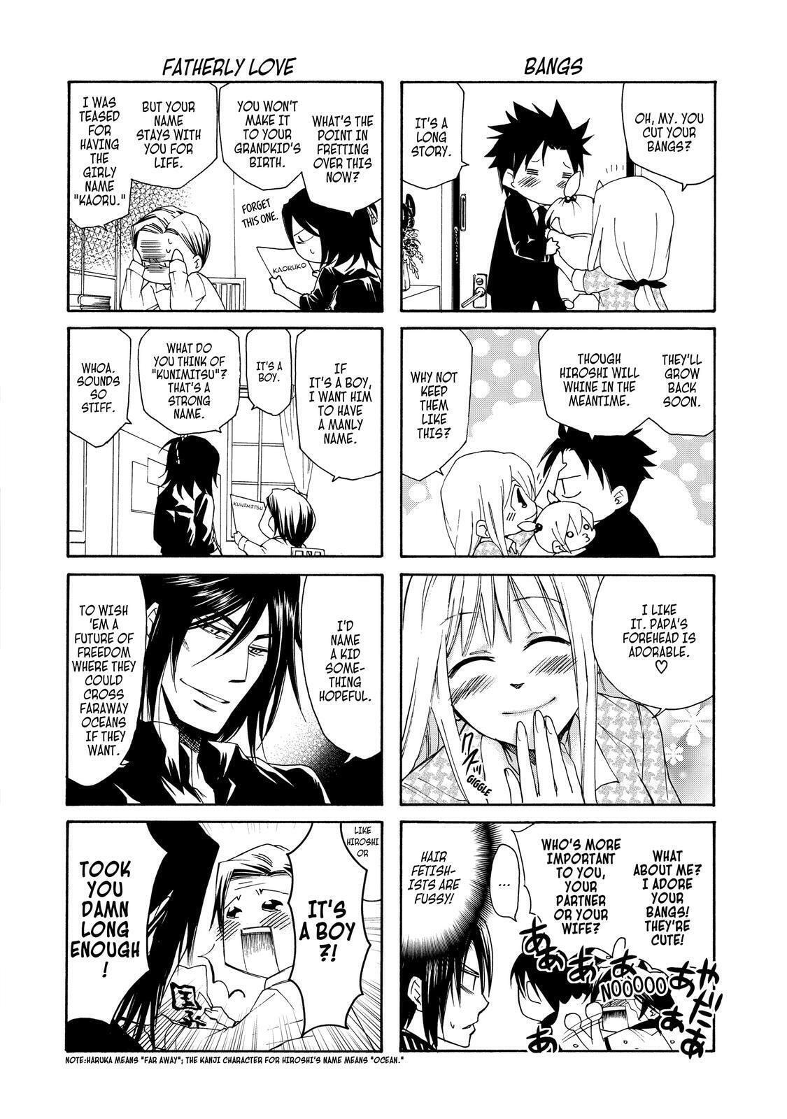 Read Cuticle Tantei Inaba chapter 26.5 image 6 on Lezhin