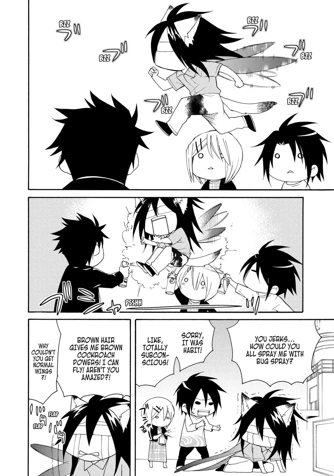 Read Cuticle Tantei Inaba chapter 26 image 11 on Lezhin