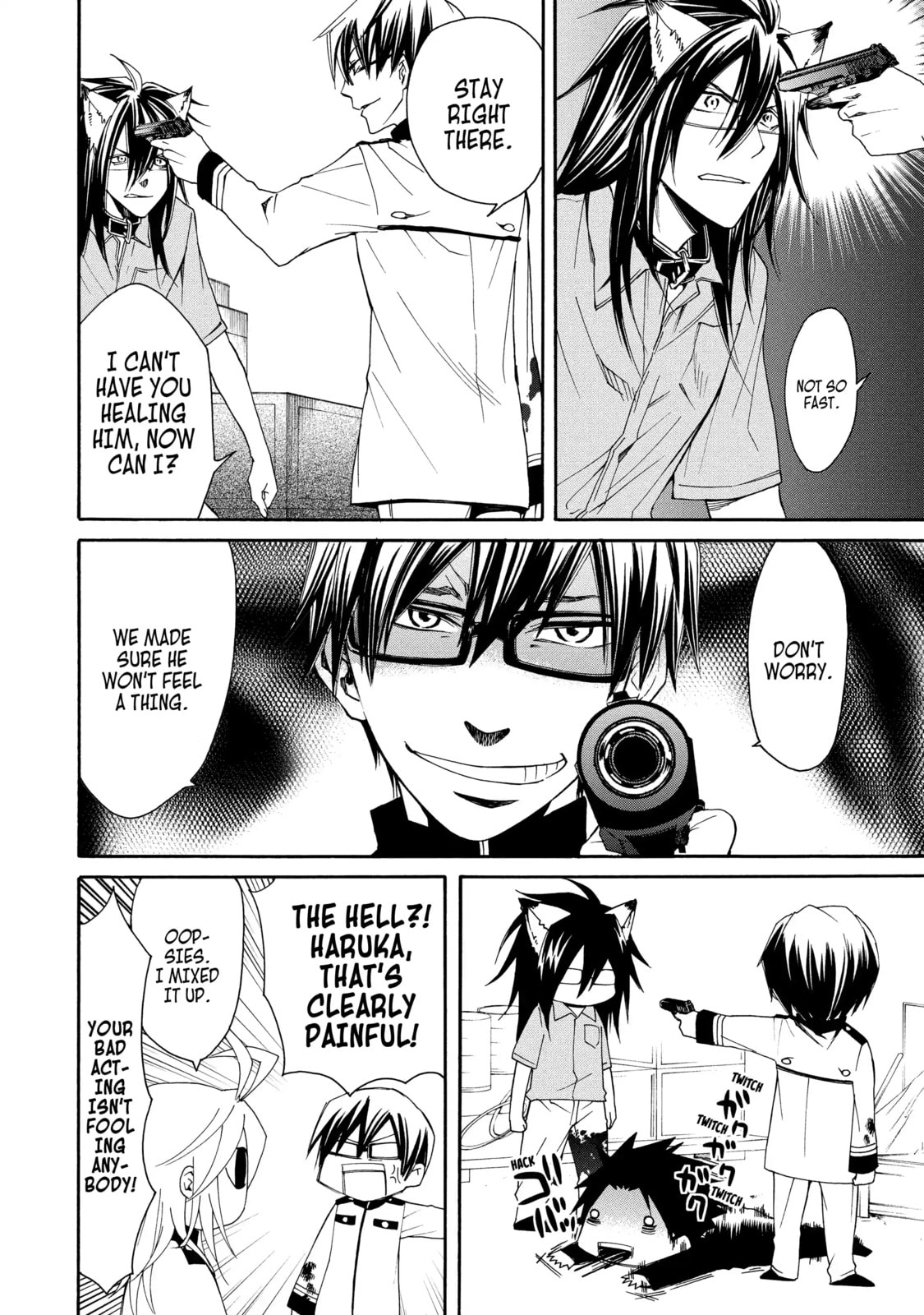 Read Cuticle Tantei Inaba chapter 26 image 15 on Lezhin