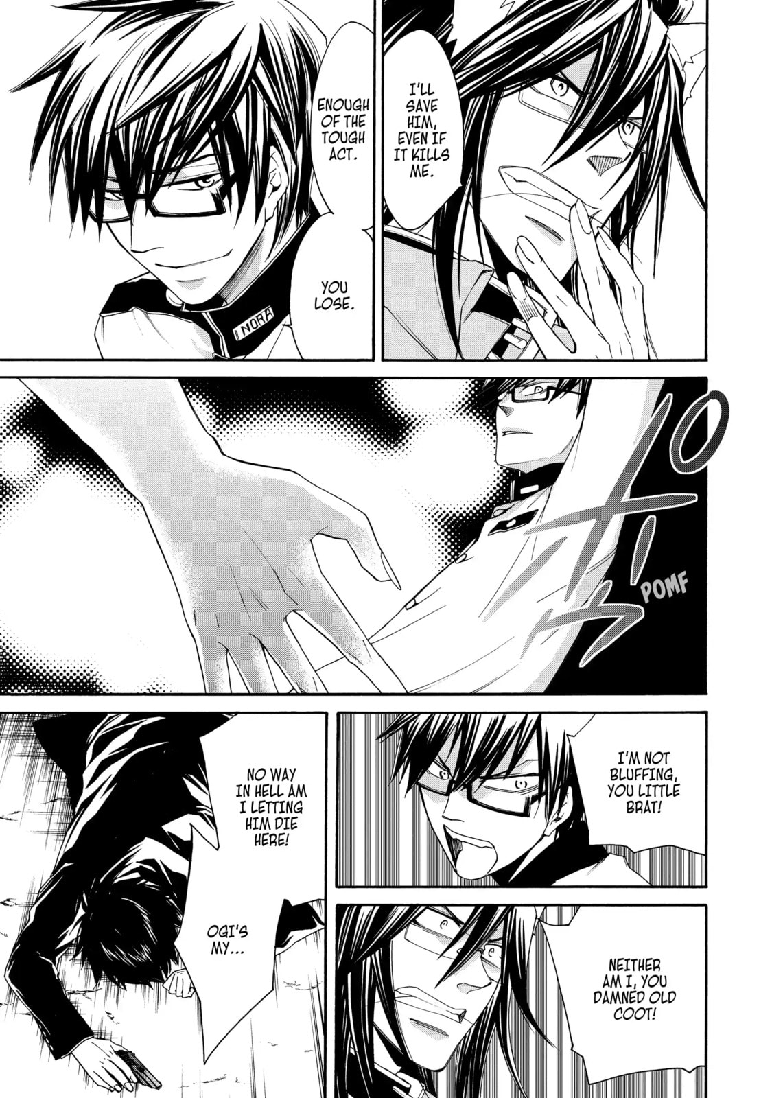 Read Cuticle Tantei Inaba chapter 26 image 16 on Lezhin