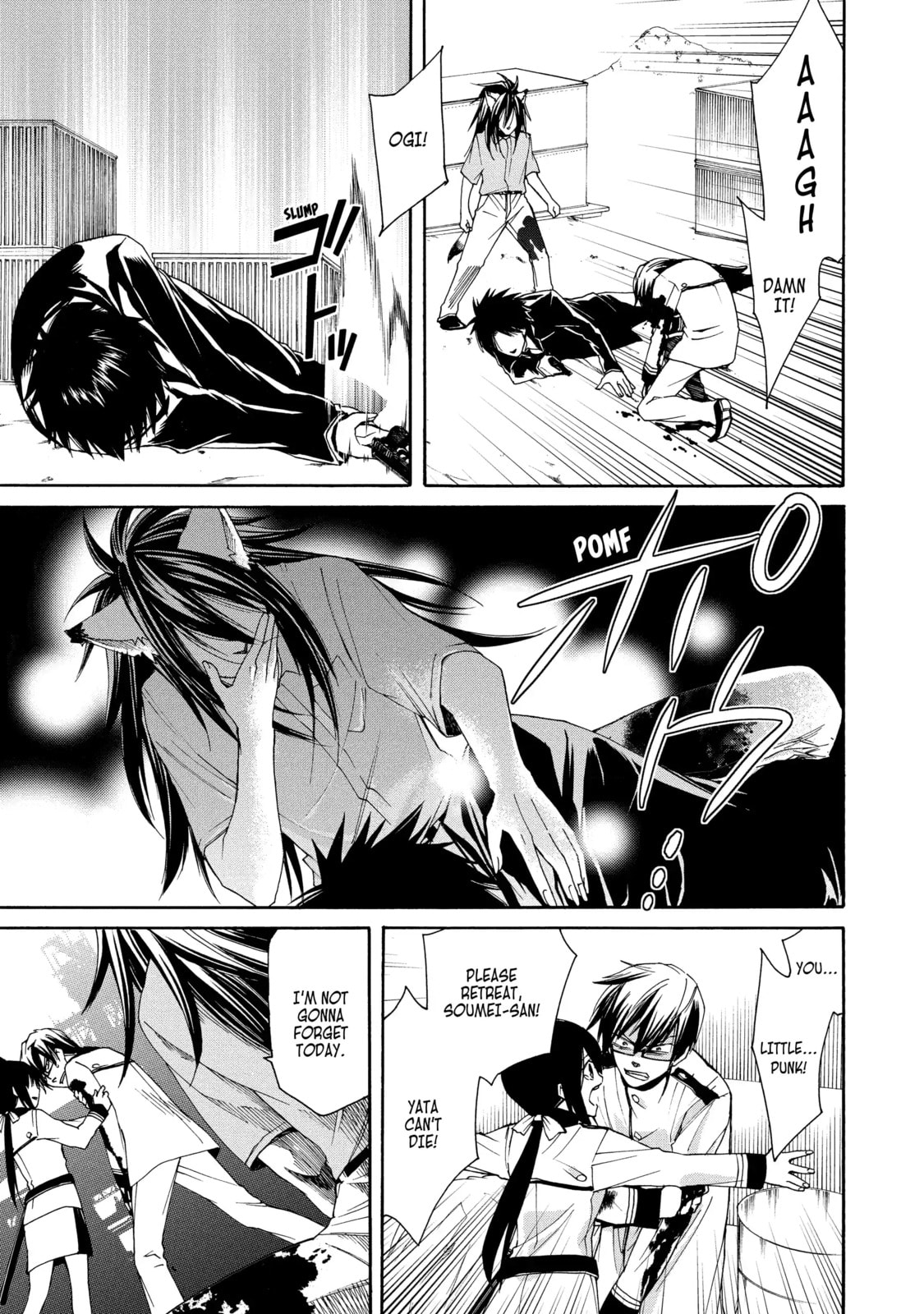 Read Cuticle Tantei Inaba chapter 26 image 18 on Lezhin