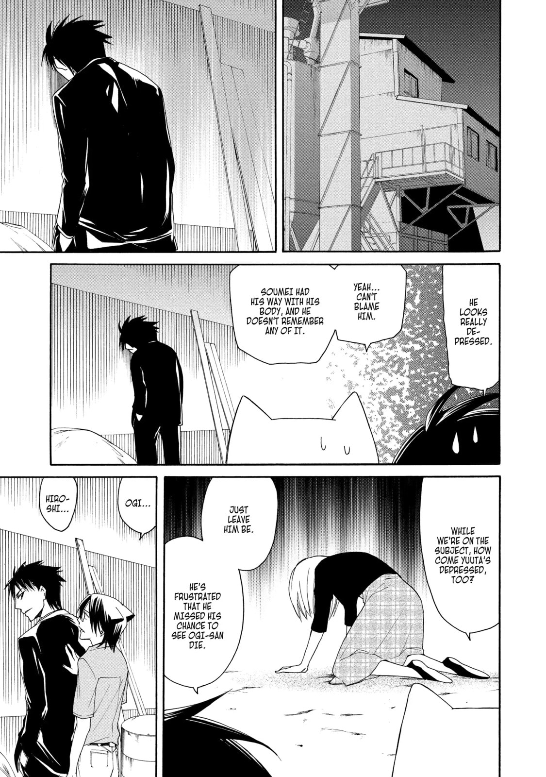 Read Cuticle Tantei Inaba chapter 26 image 20 on Lezhin