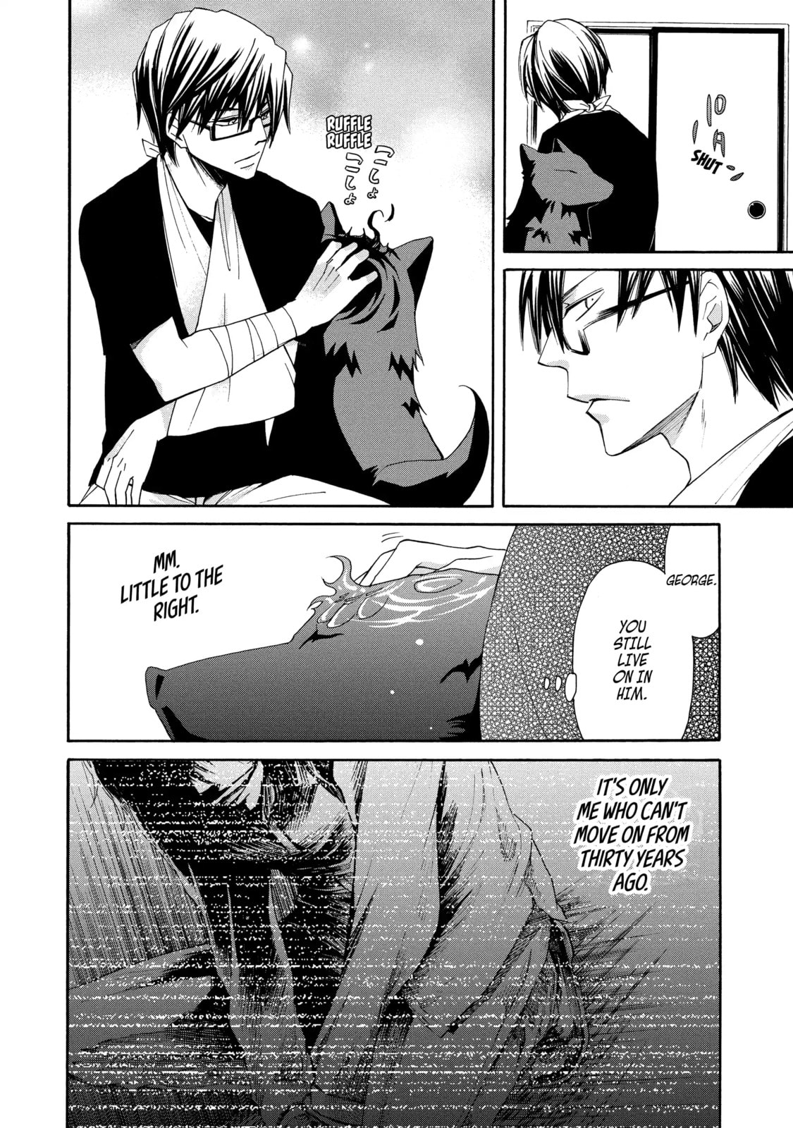 Read Cuticle Tantei Inaba chapter 26 image 23 on Lezhin