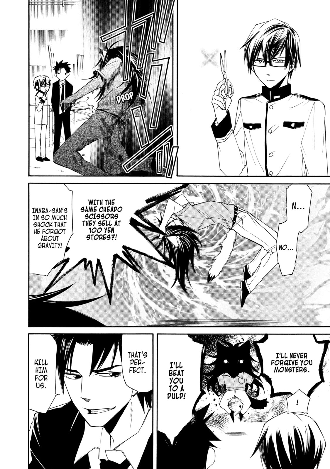 Read Cuticle Tantei Inaba chapter 26 image 3 on Lezhin