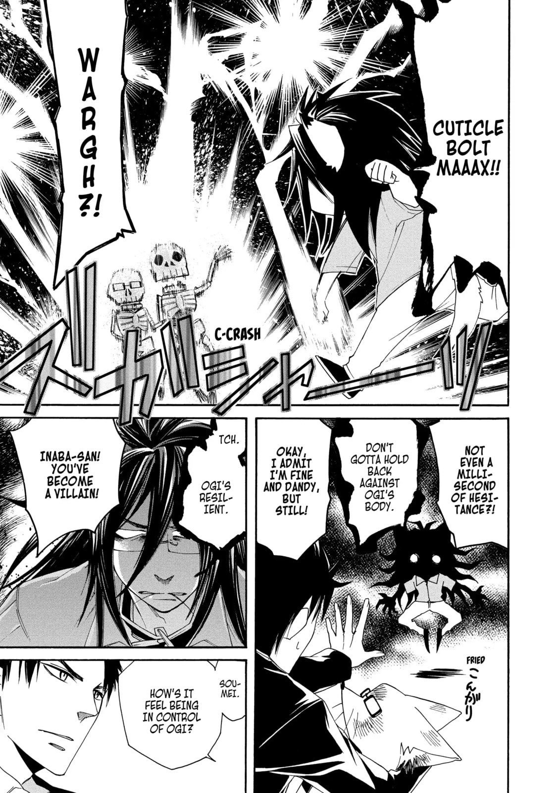 Read Cuticle Tantei Inaba chapter 26 image 4 on Lezhin