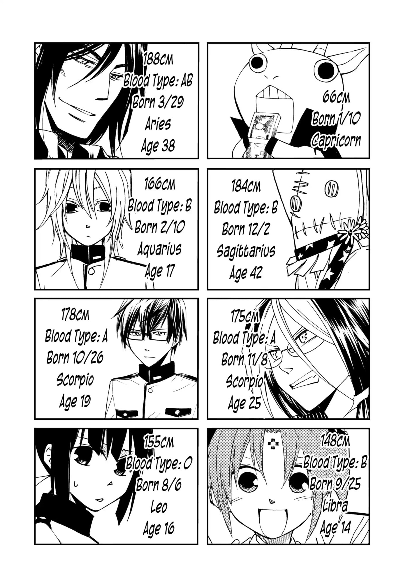 Read Cuticle Tantei Inaba chapter 27 image 1 on Lezhin