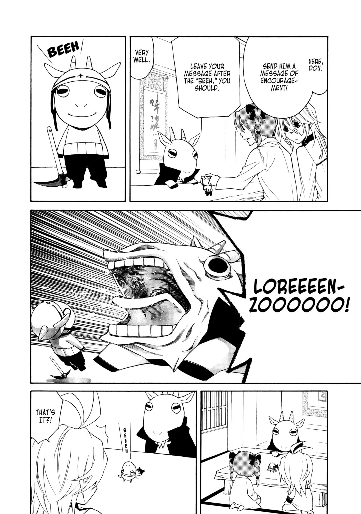 Read Cuticle Tantei Inaba chapter 27 image 15 on Lezhin