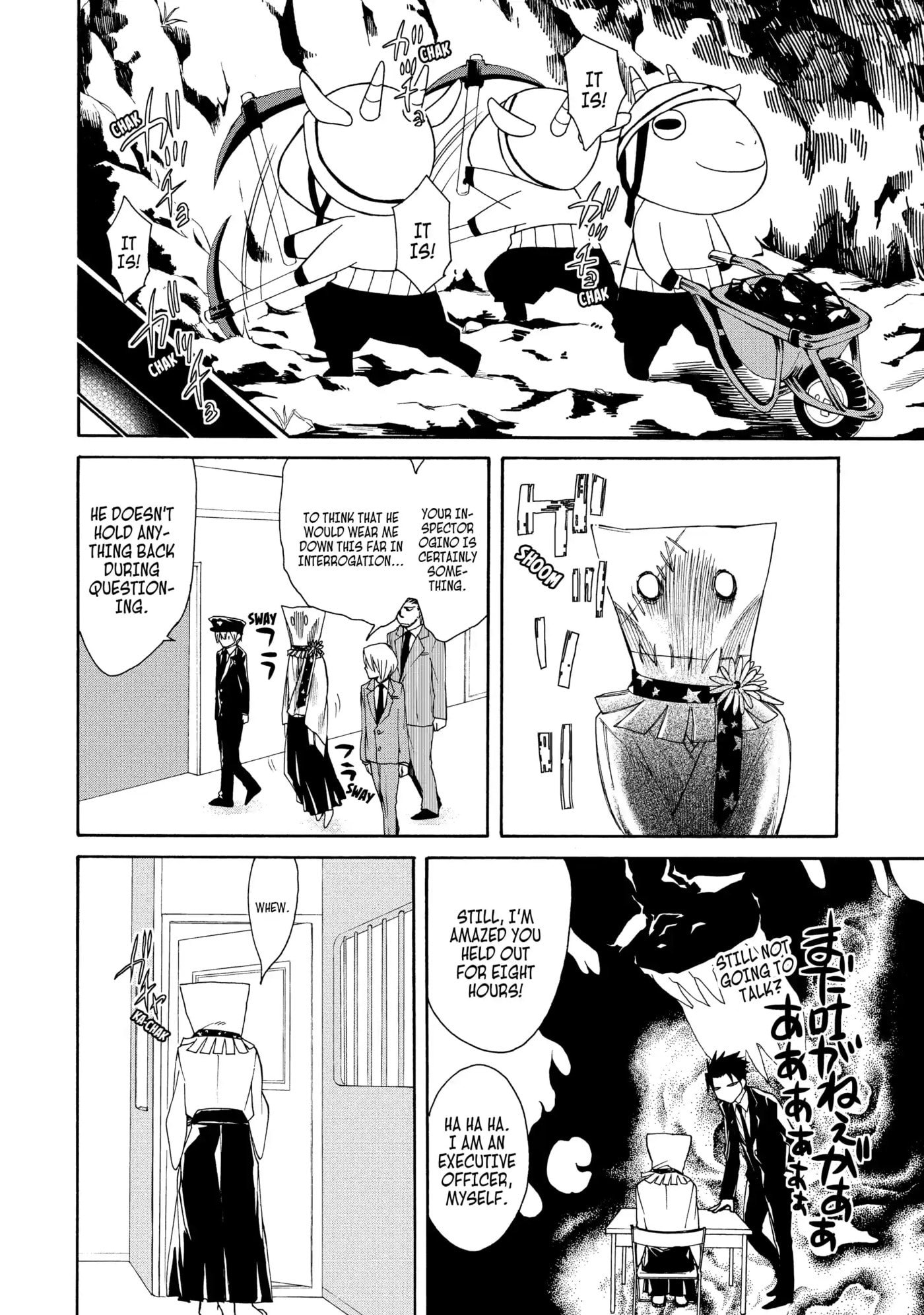 Read Cuticle Tantei Inaba chapter 27 image 17 on Lezhin