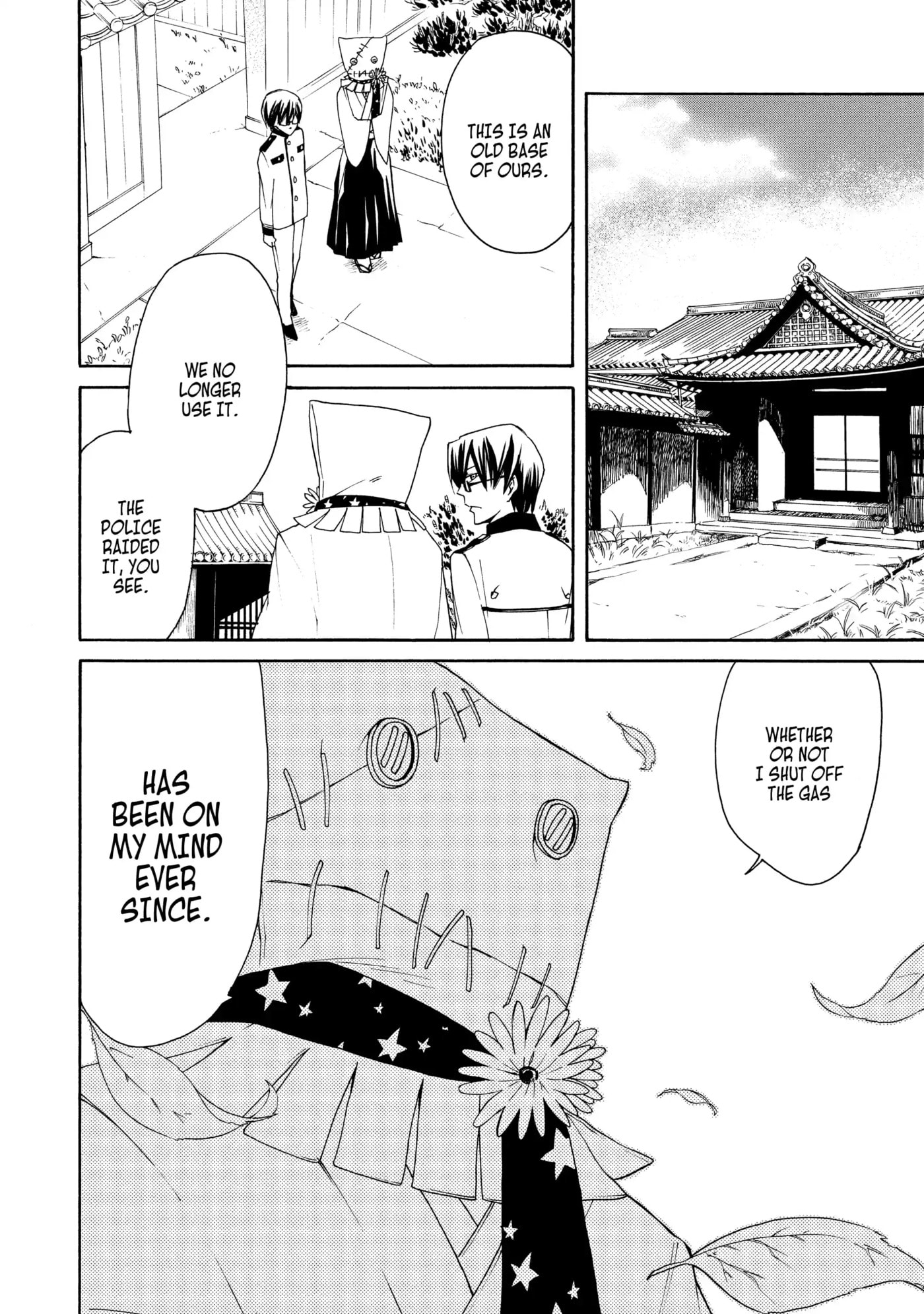 Read Cuticle Tantei Inaba chapter 27 image 3 on Lezhin
