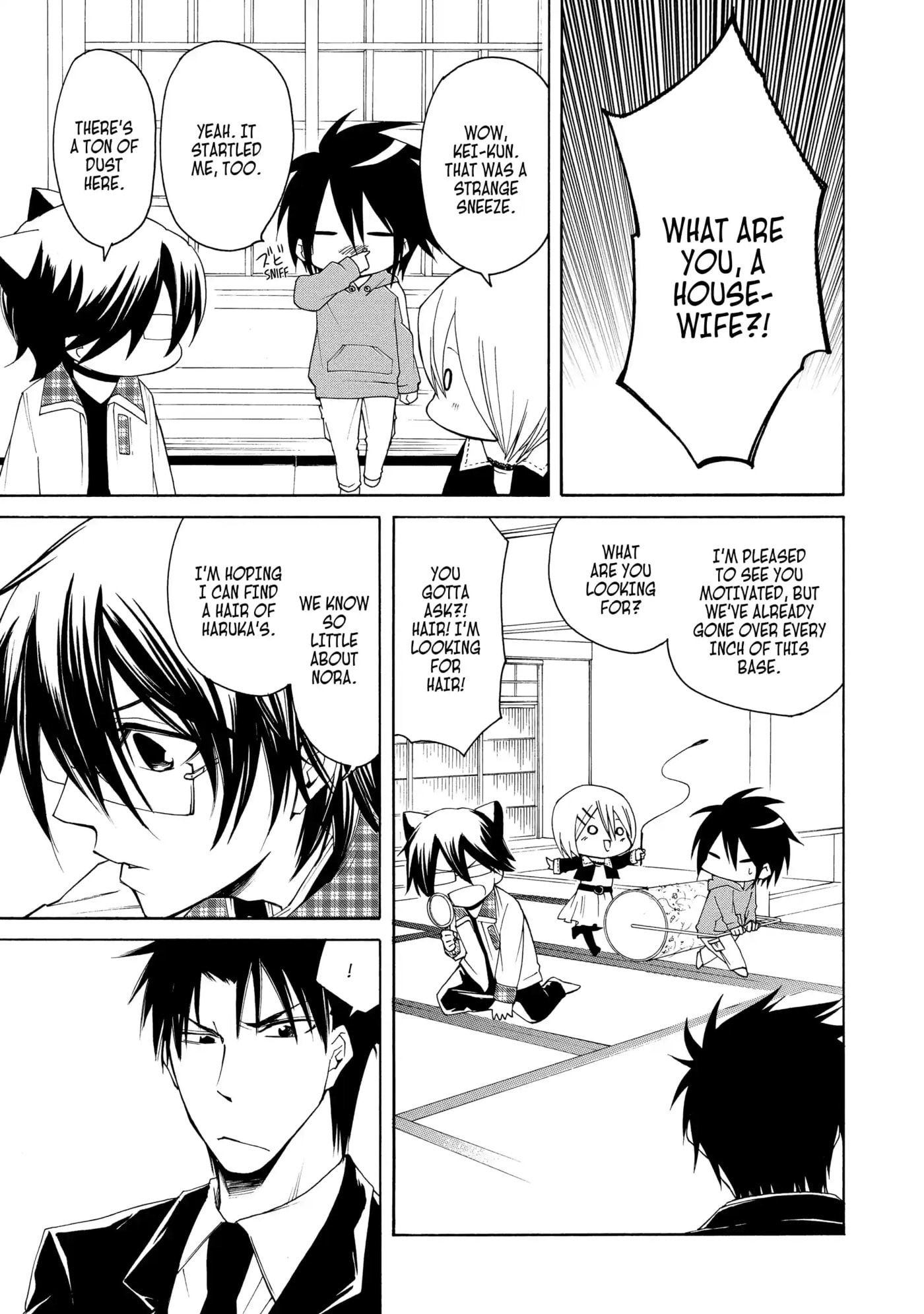 Read Cuticle Tantei Inaba chapter 27 image 4 on Lezhin