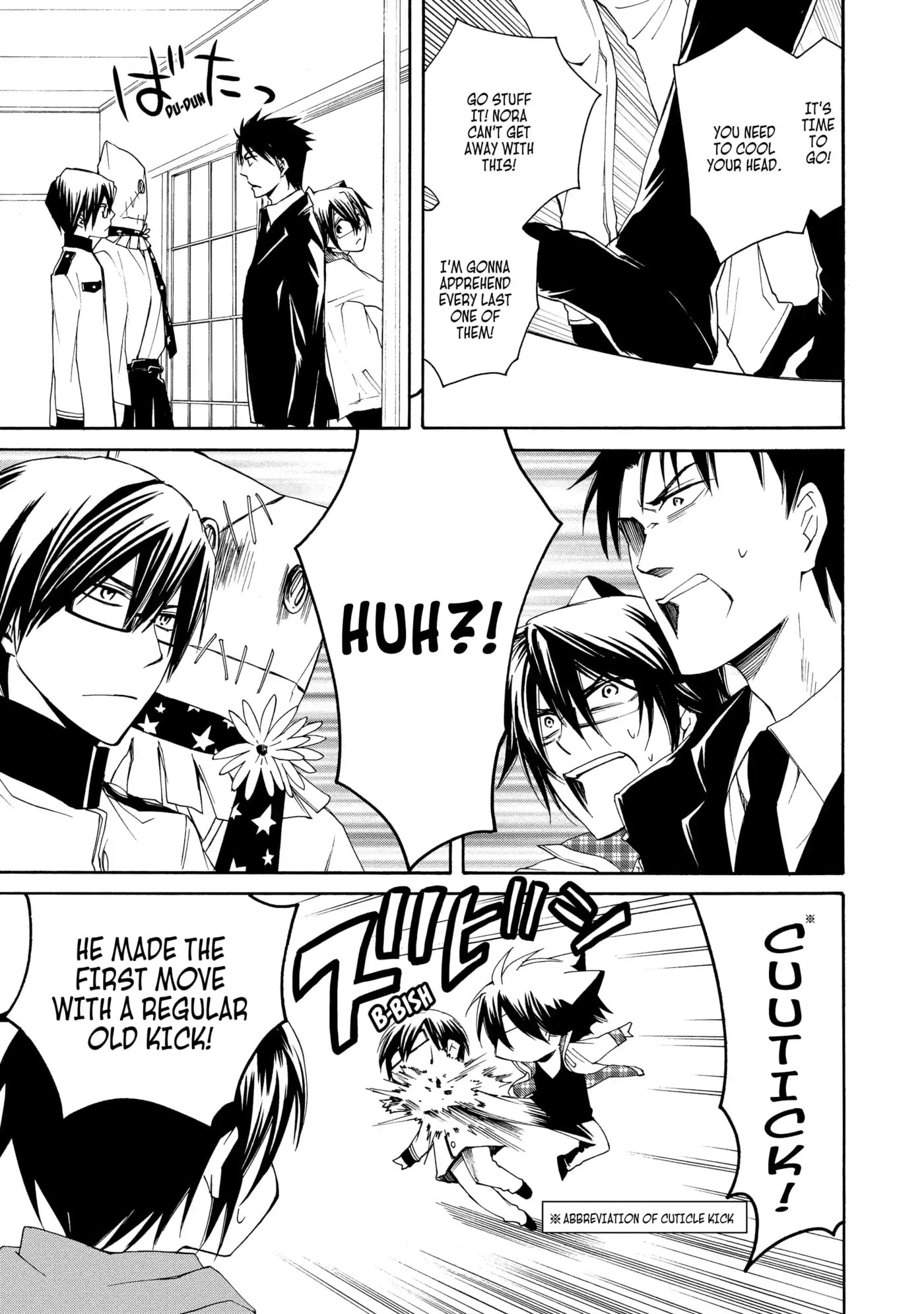 Read Cuticle Tantei Inaba chapter 27 image 6 on Lezhin