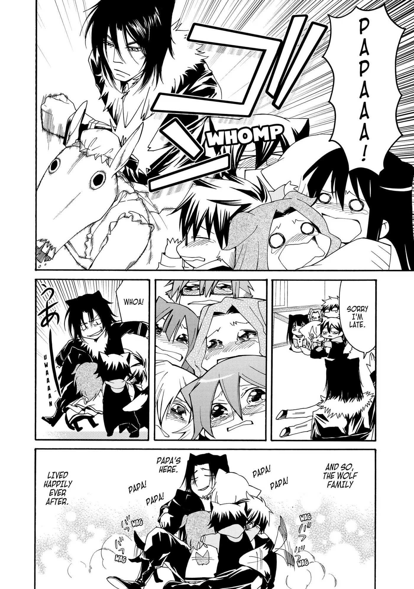 Read Cuticle Tantei Inaba chapter 28.1 image 7 on Lezhin