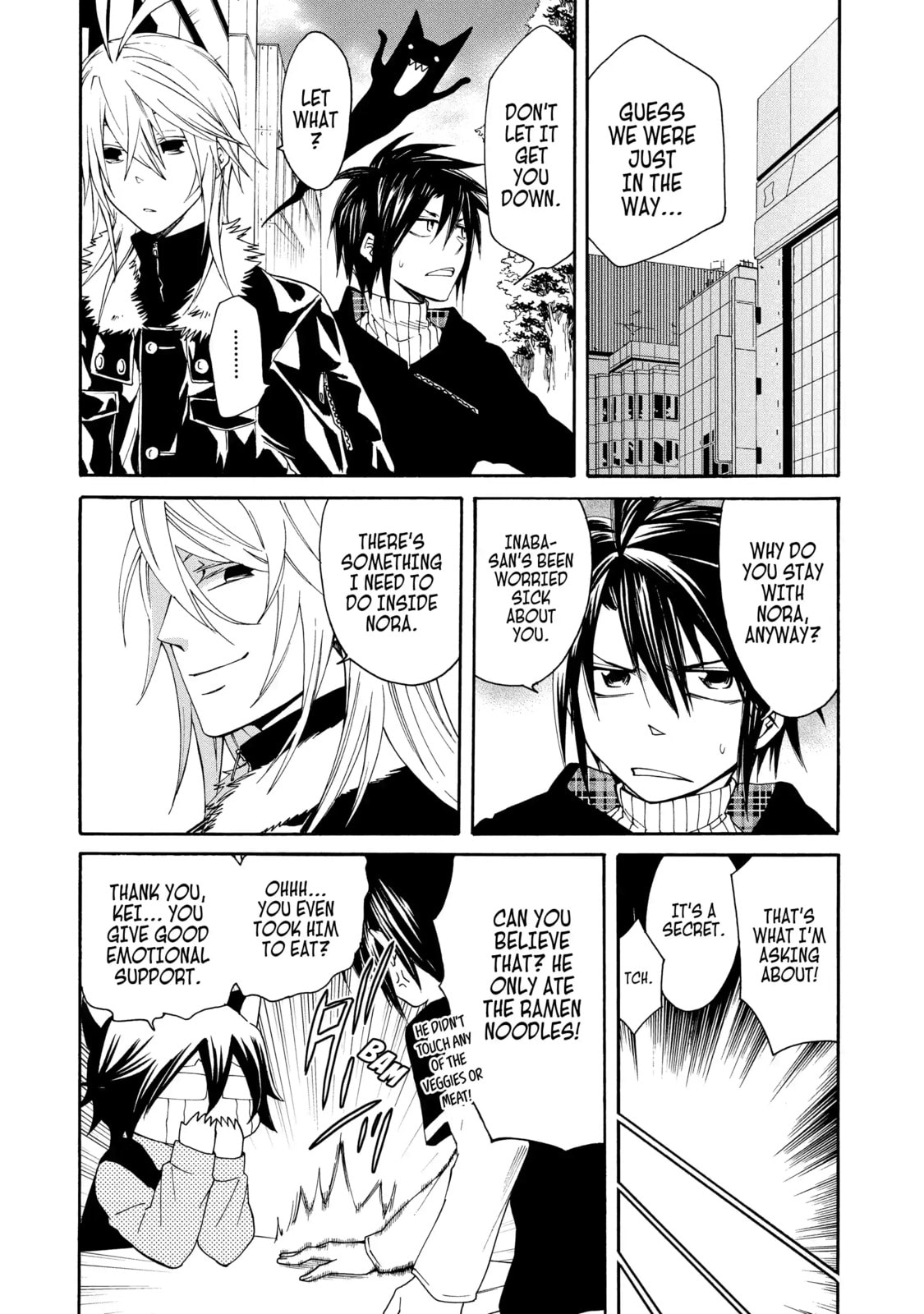 Read Cuticle Tantei Inaba chapter 29.2 image 14 on Lezhin