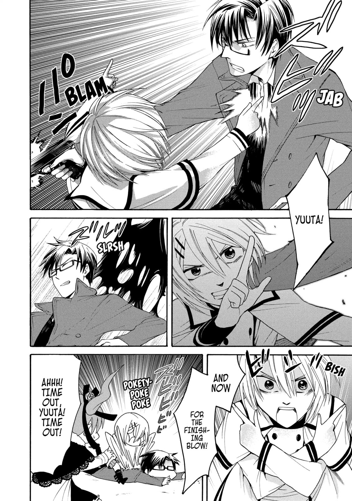 Read Cuticle Tantei Inaba chapter 29.2 image 4 on Lezhin