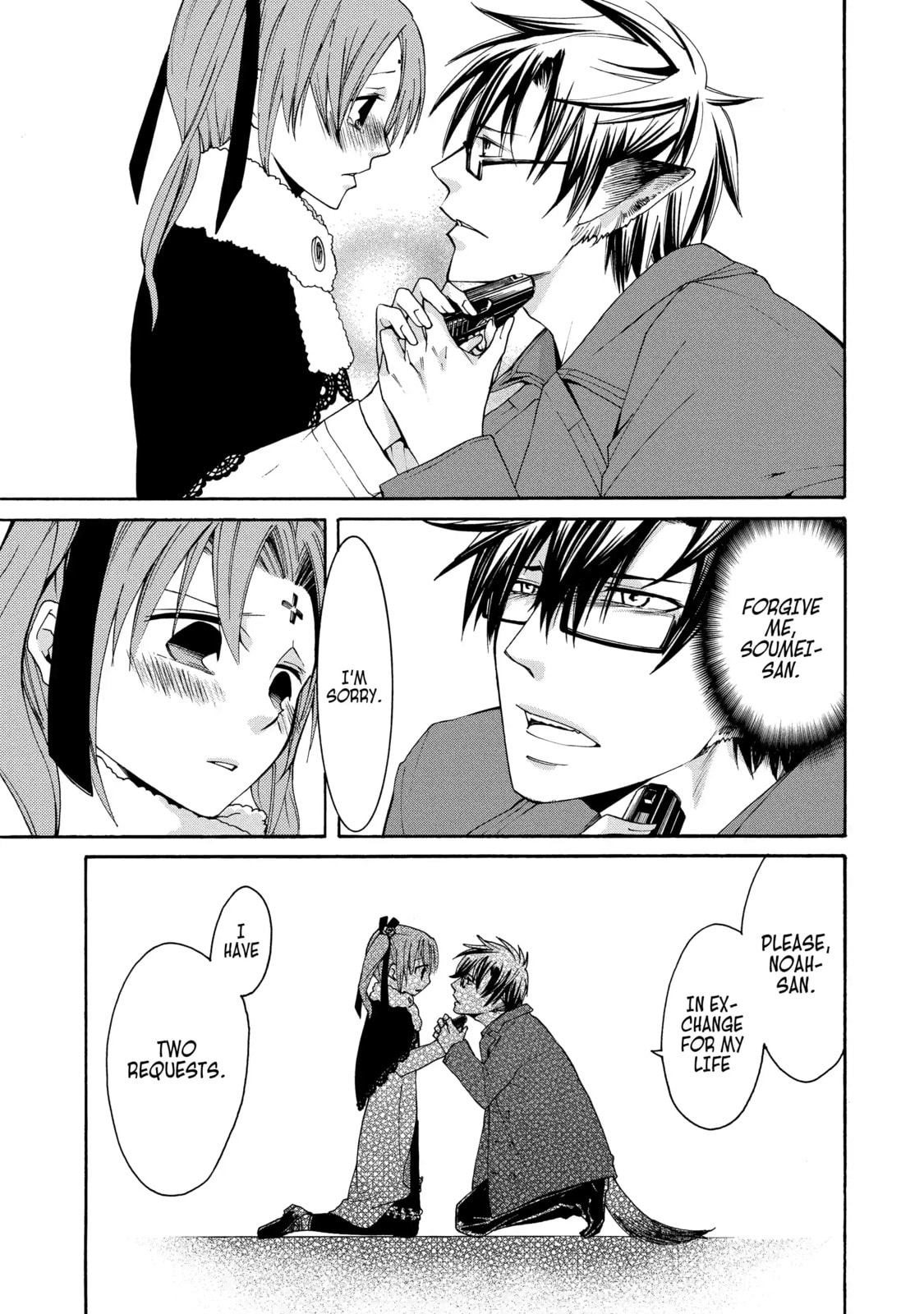 Read Cuticle Tantei Inaba chapter 29.2 image 7 on Lezhin