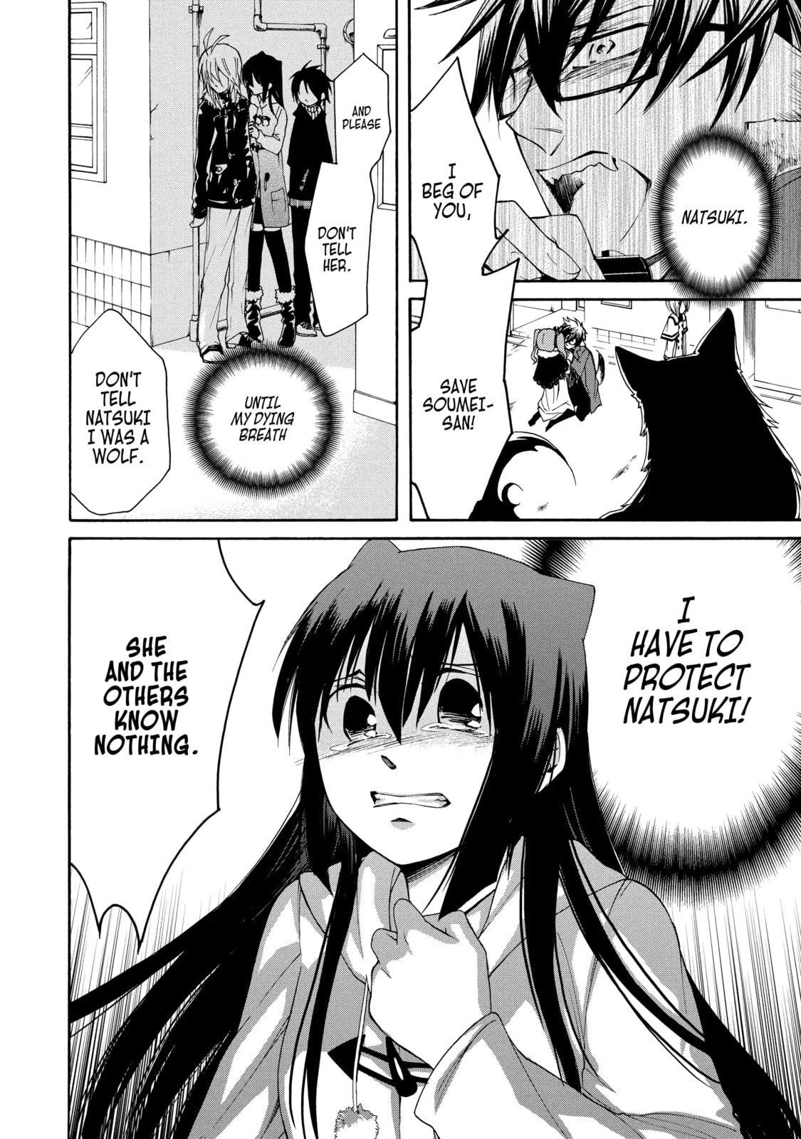 Read Cuticle Tantei Inaba chapter 29.2 image 8 on Lezhin