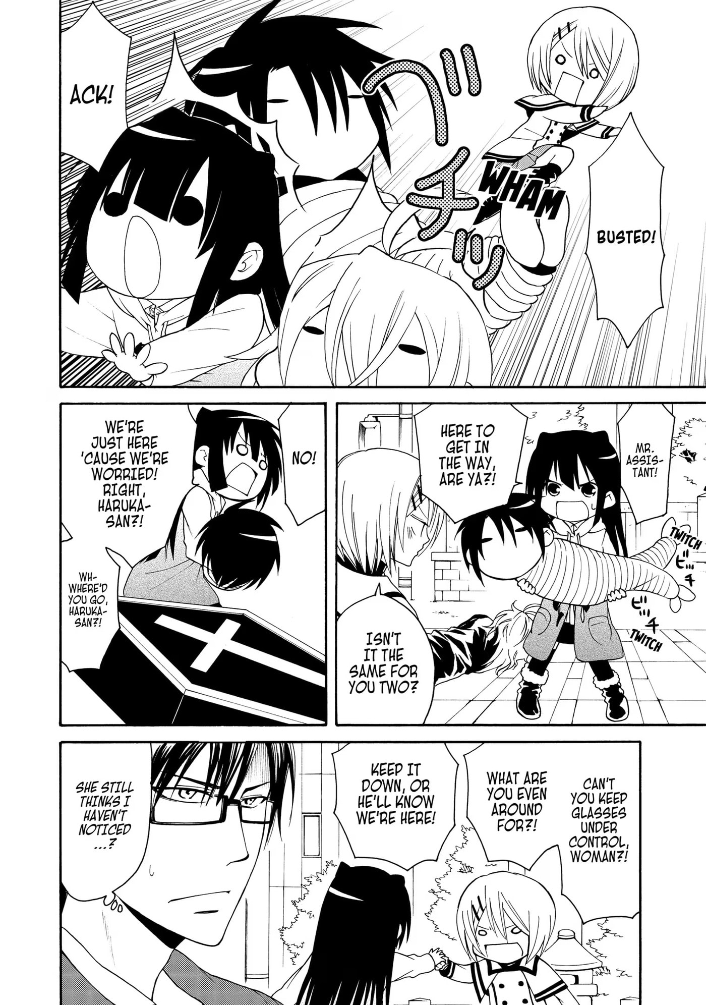 Read Cuticle Tantei Inaba chapter 29 image 11 on Lezhin