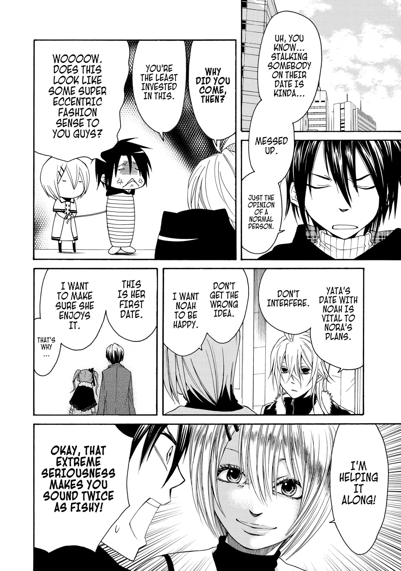 Read Cuticle Tantei Inaba chapter 29 image 13 on Lezhin