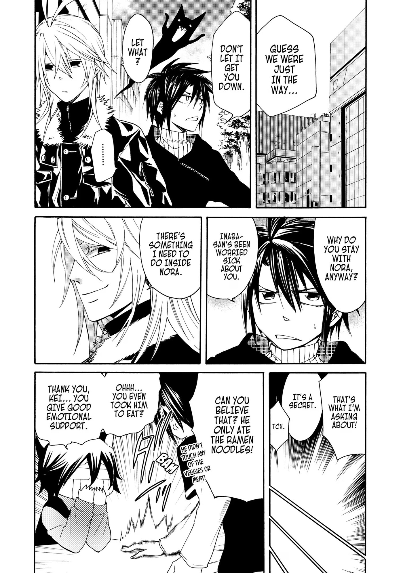 Read Cuticle Tantei Inaba chapter 29 image 31 on Lezhin