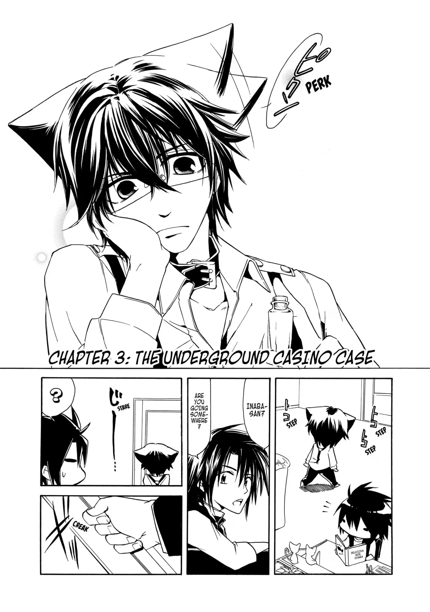 Read Cuticle Tantei Inaba chapter 3 image 0 on Lezhin