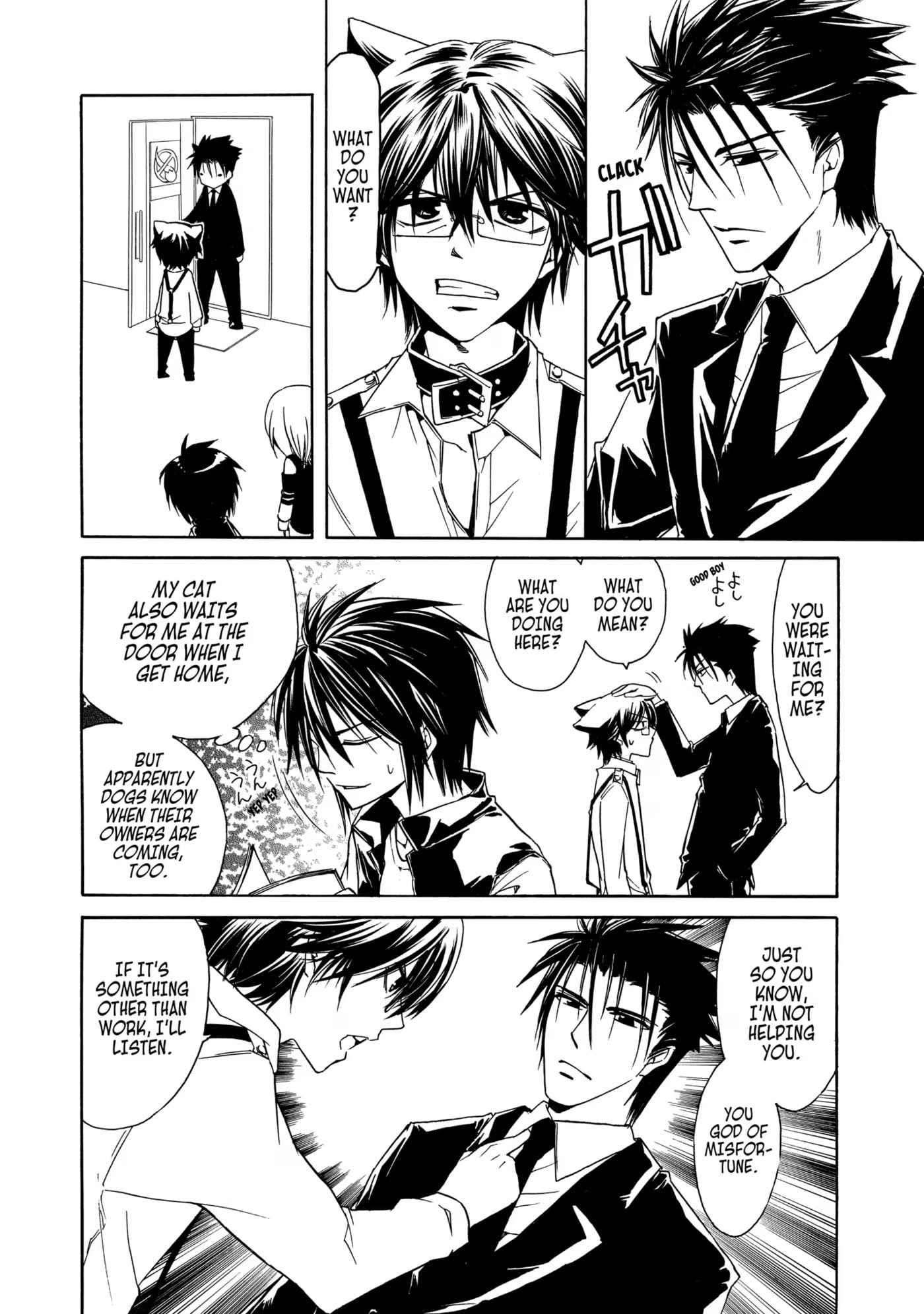 Read Cuticle Tantei Inaba chapter 3 image 1 on Lezhin