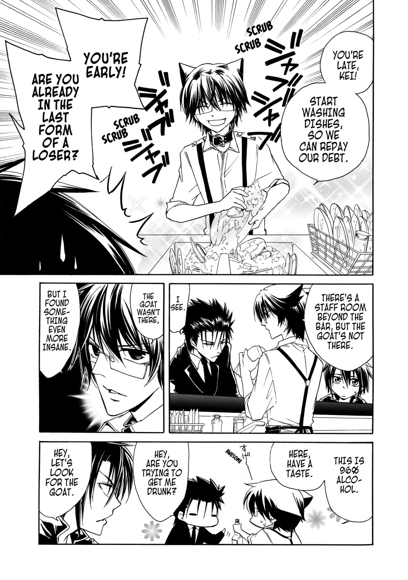 Read Cuticle Tantei Inaba chapter 3 image 10 on Lezhin