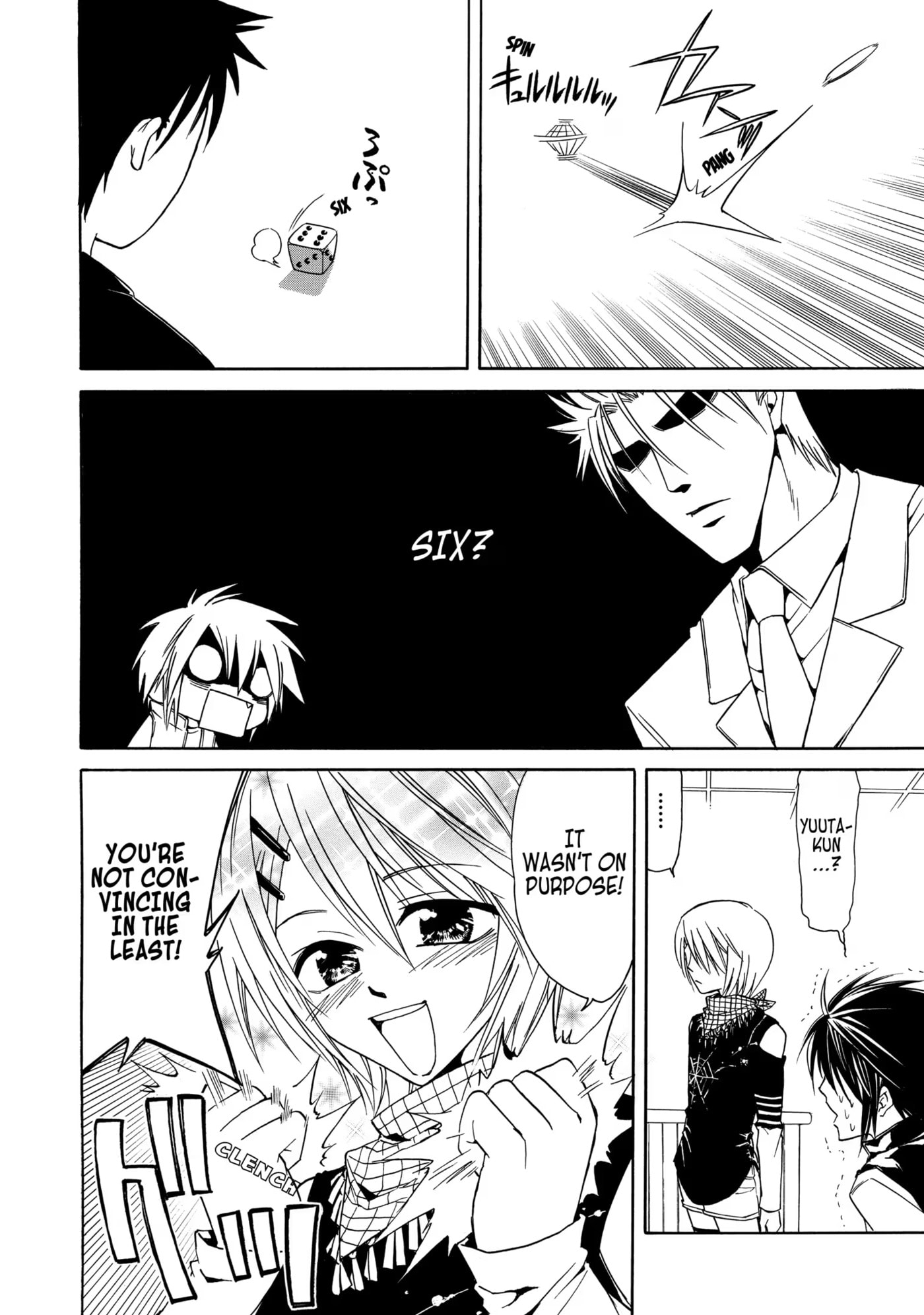 Read Cuticle Tantei Inaba chapter 3 image 19 on Lezhin