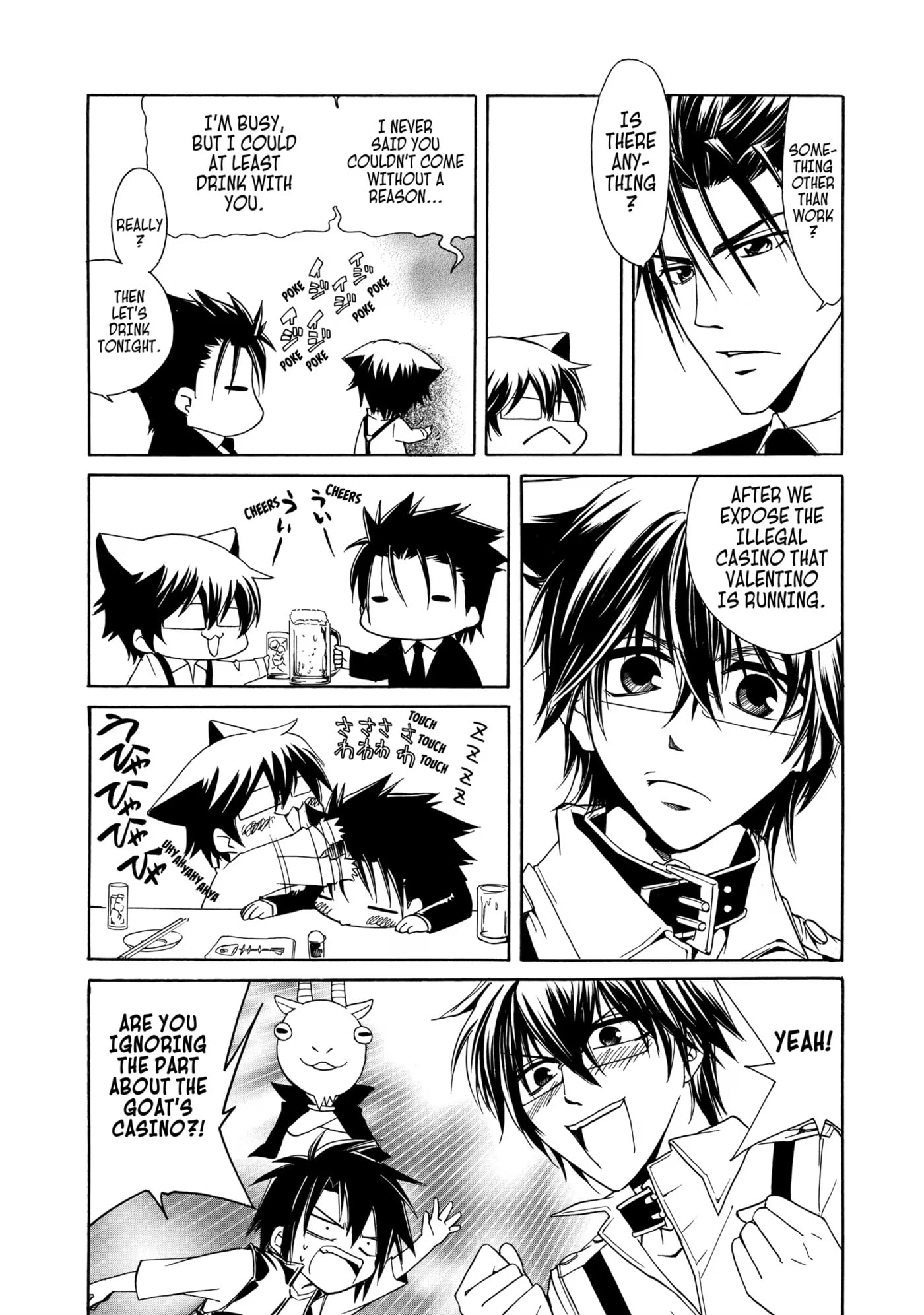 Read Cuticle Tantei Inaba chapter 3 image 2 on Lezhin