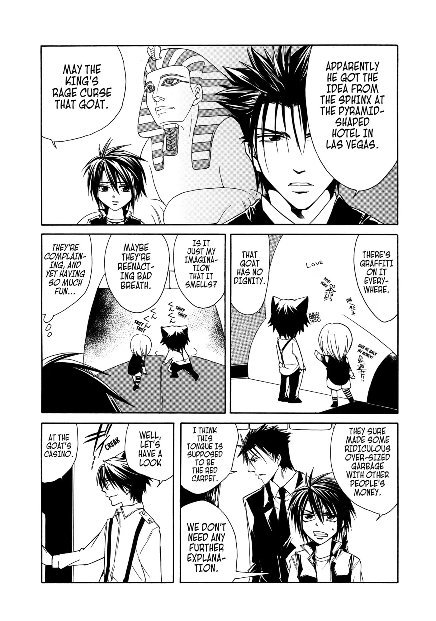 Read Cuticle Tantei Inaba chapter 3 image 6 on Lezhin