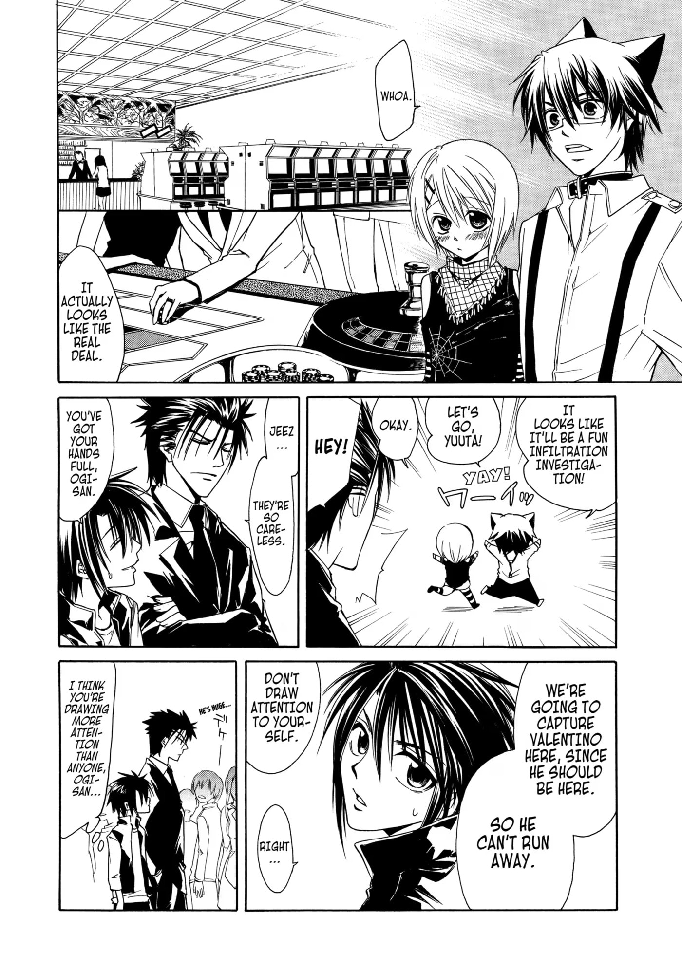 Read Cuticle Tantei Inaba chapter 3 image 7 on Lezhin