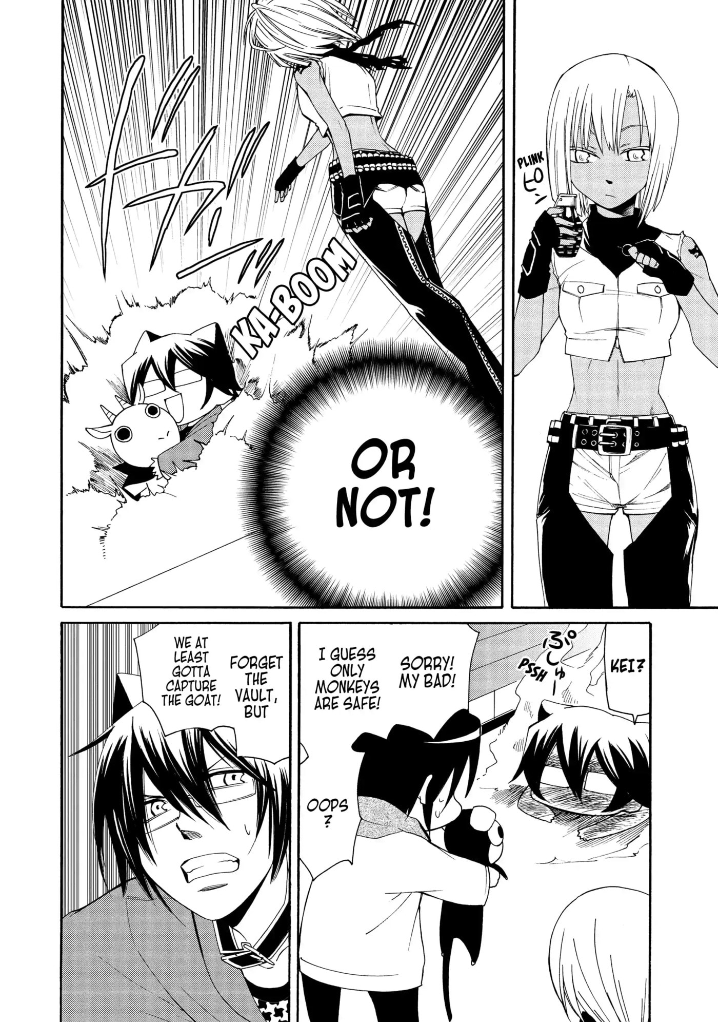 Read Cuticle Tantei Inaba chapter 30 image 21 on Lezhin
