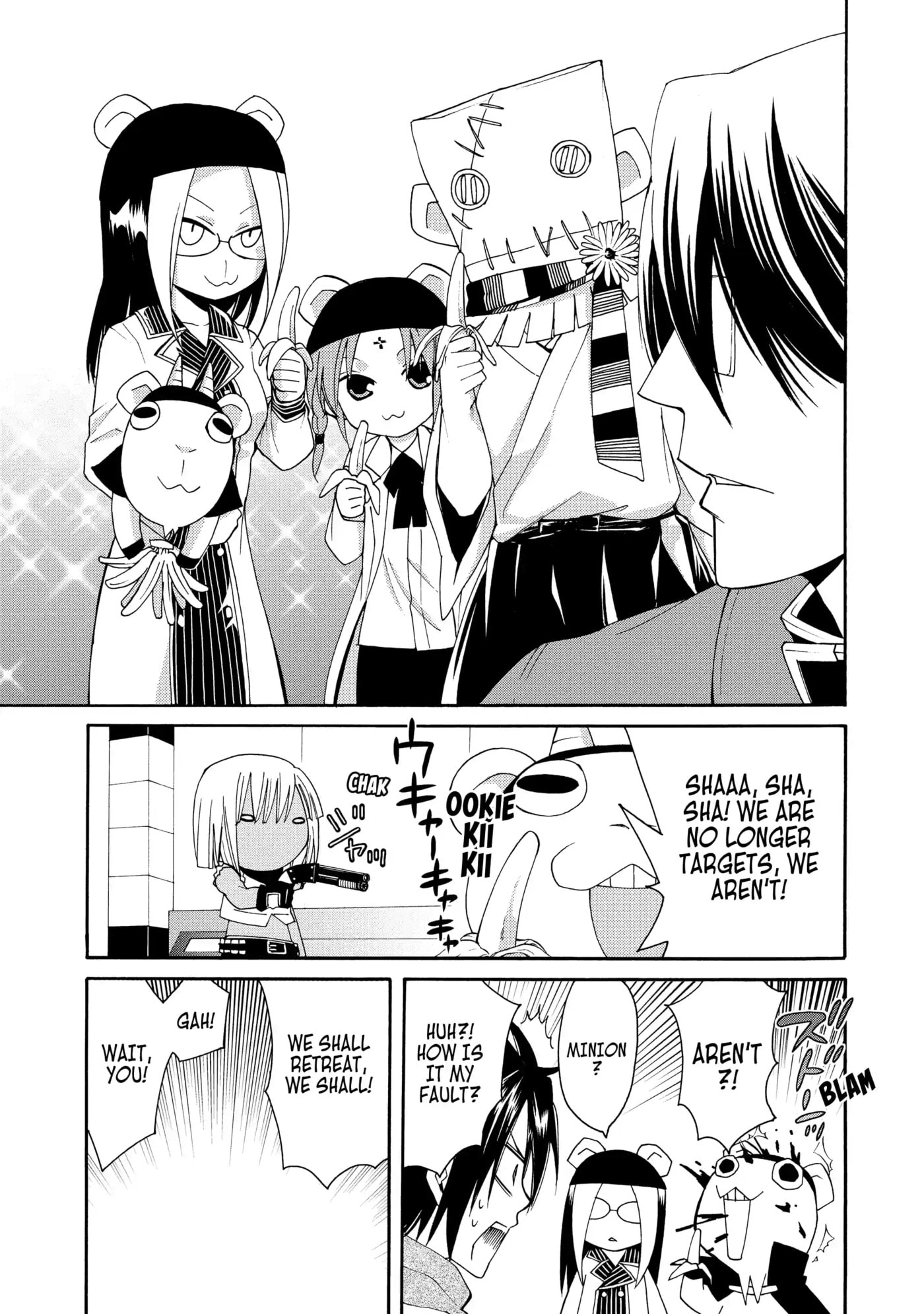 Read Cuticle Tantei Inaba chapter 30 image 22 on Lezhin