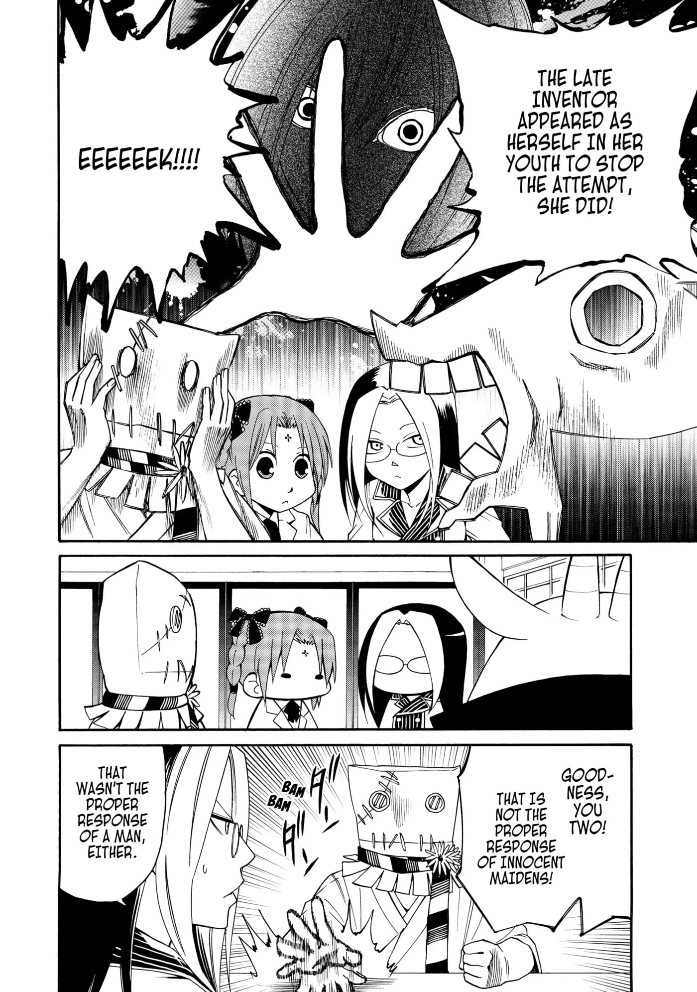 Read Cuticle Tantei Inaba chapter 30 image 7 on Lezhin