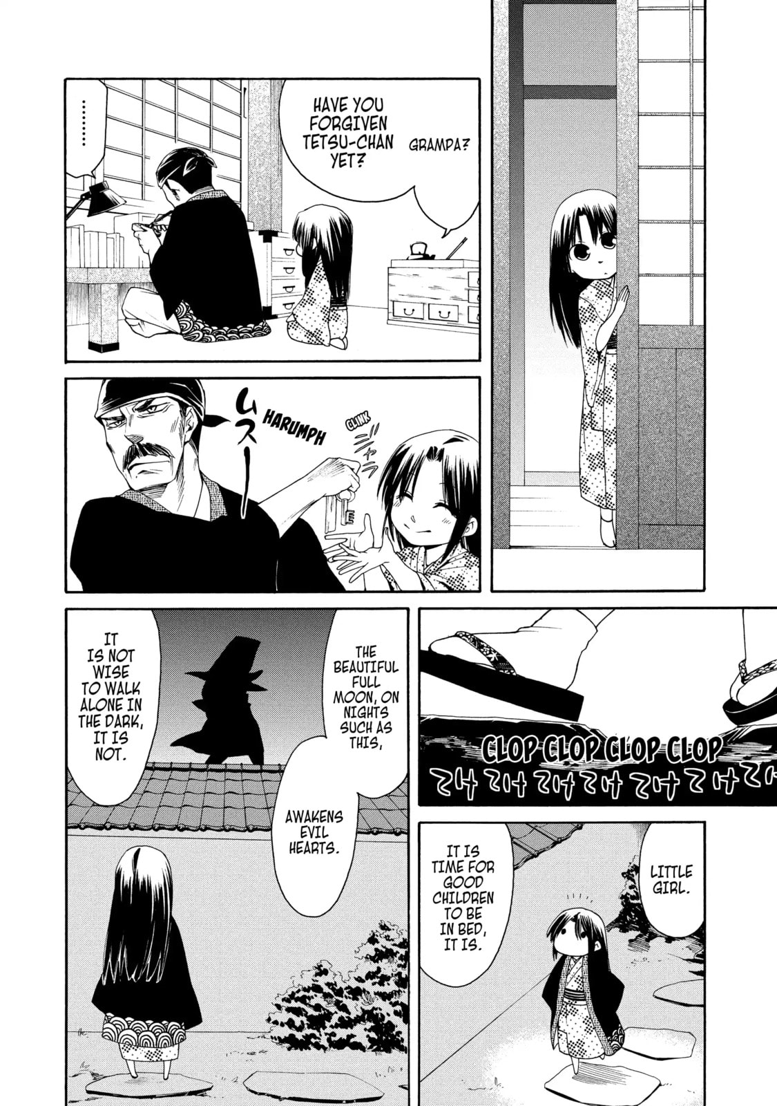 Read Cuticle Tantei Inaba chapter 31.1 image 3 on Lezhin