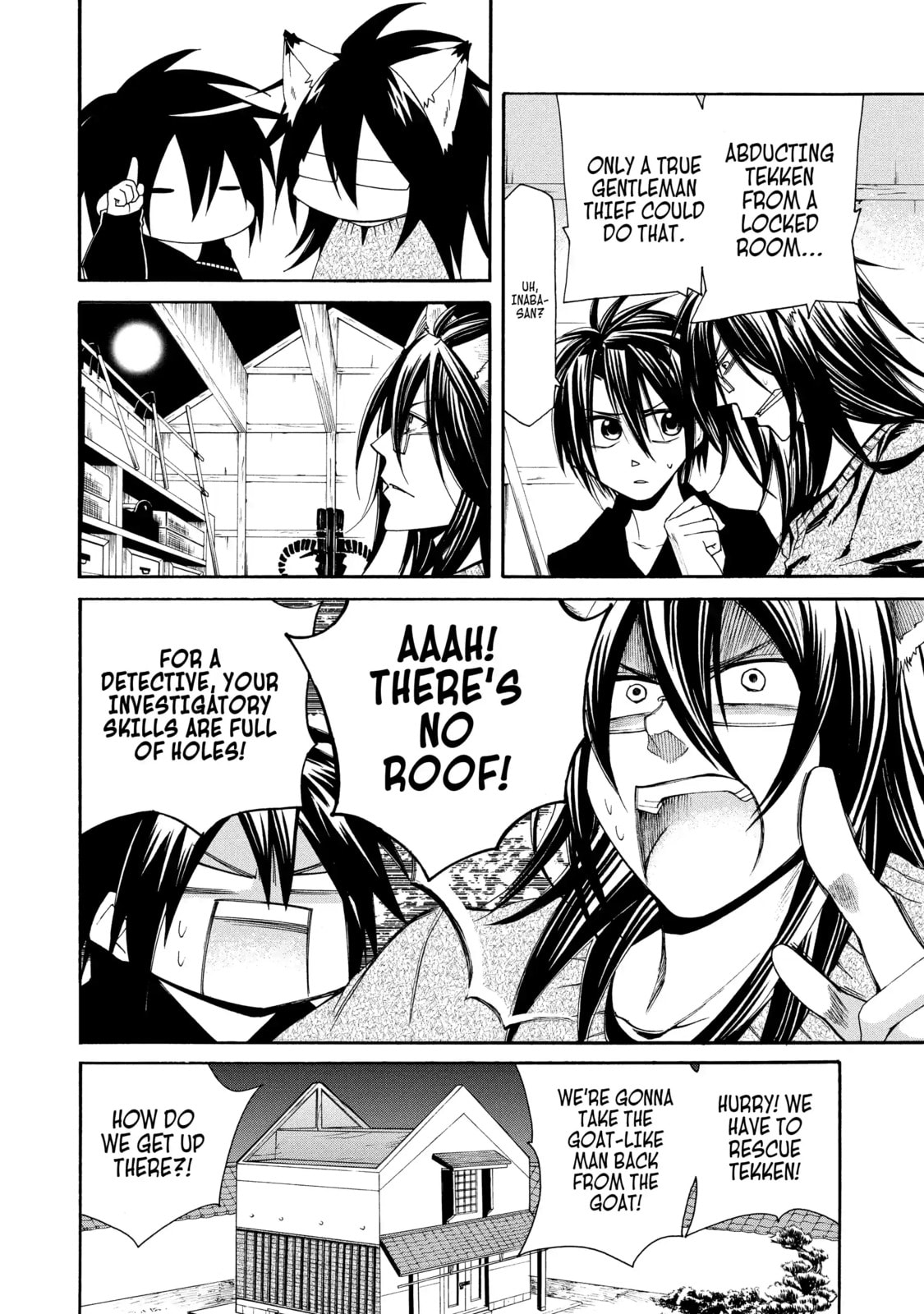 Read Cuticle Tantei Inaba chapter 31.2 image 5 on Lezhin