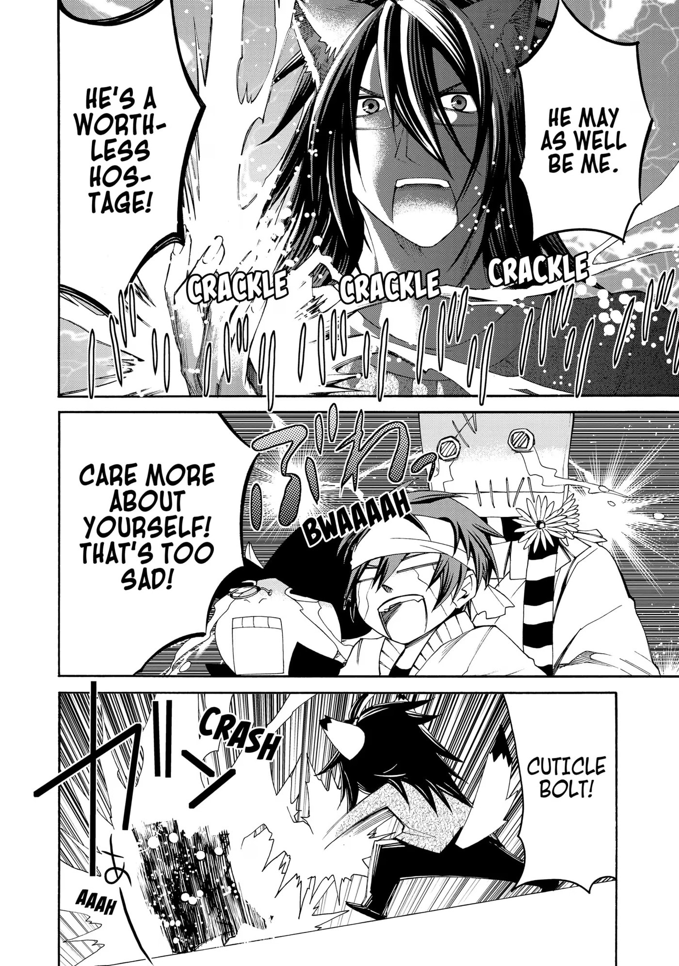 Read Cuticle Tantei Inaba chapter 31 image 23 on Lezhin